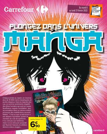 Catalogue Carrefour Hypermarchés - 08/02/2022 - 21/02/2022.