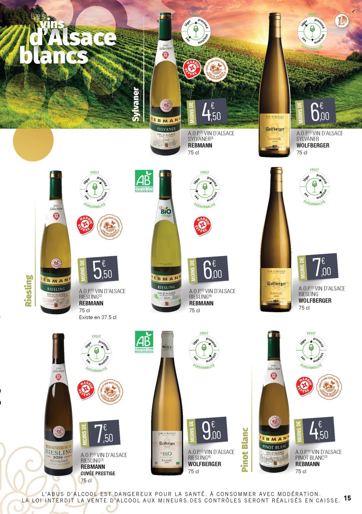 Catalogue E.Leclerc - 15/02/2022 - 31/12/2023. Page 15