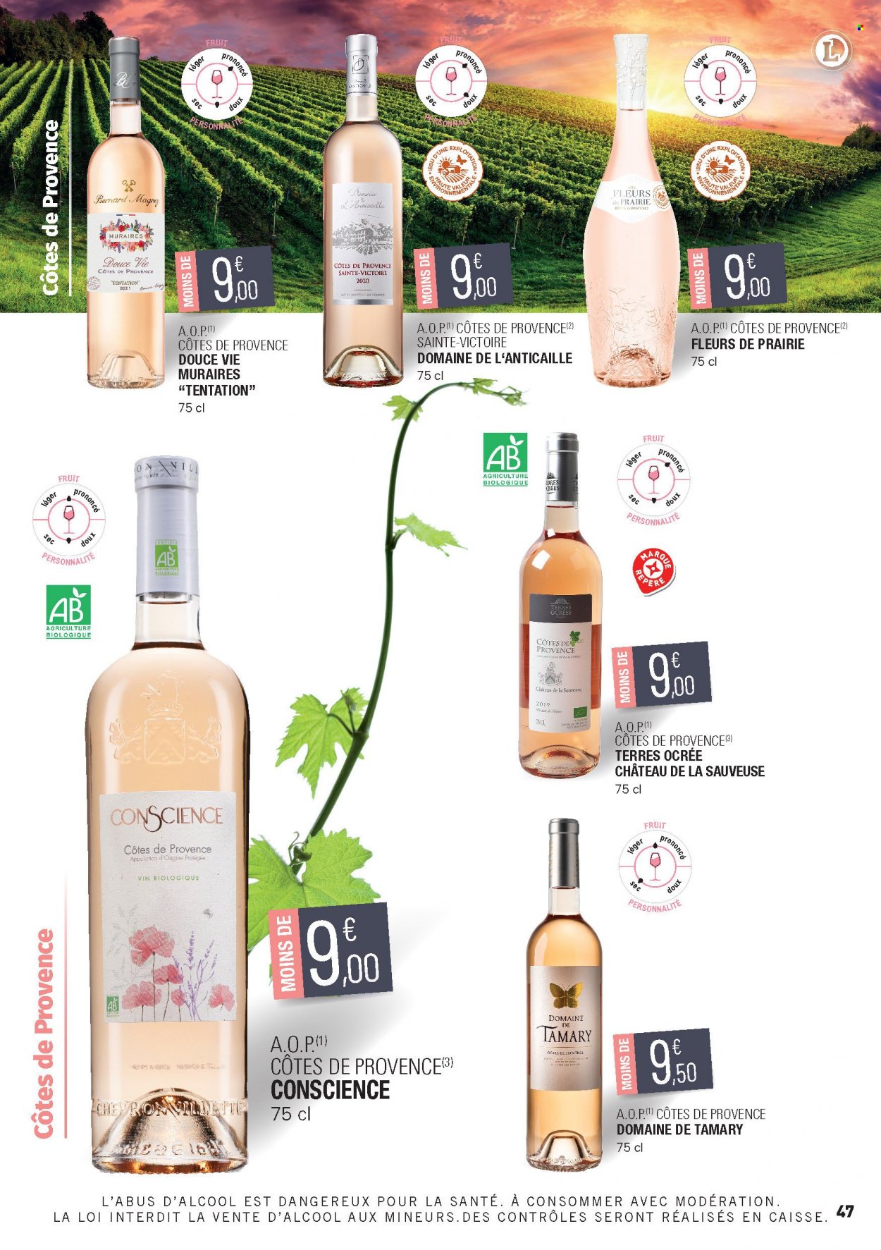 Catalogue E.Leclerc - 15/02/2022 - 31/12/2023. Page 47