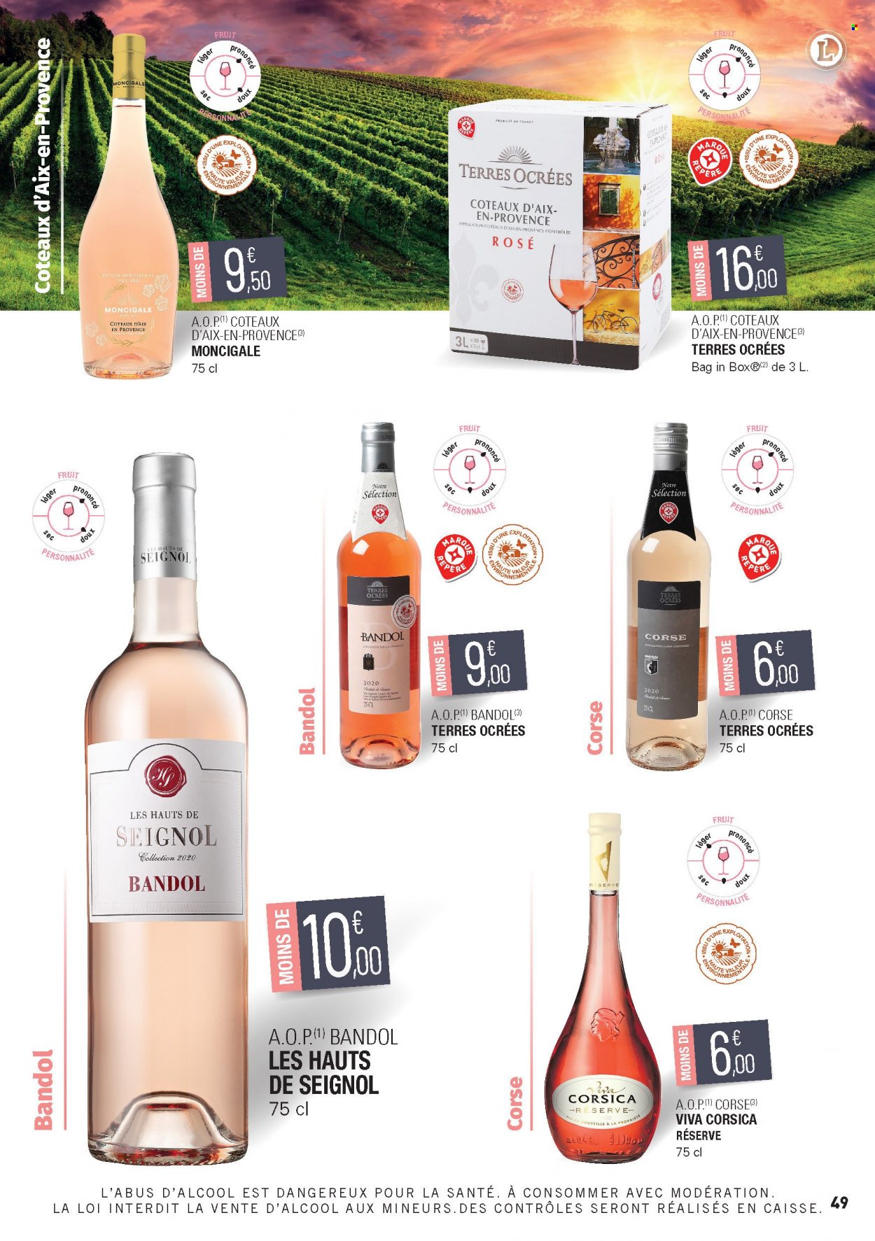 Catalogue E.Leclerc - 15/02/2022 - 31/12/2023. Page 49
