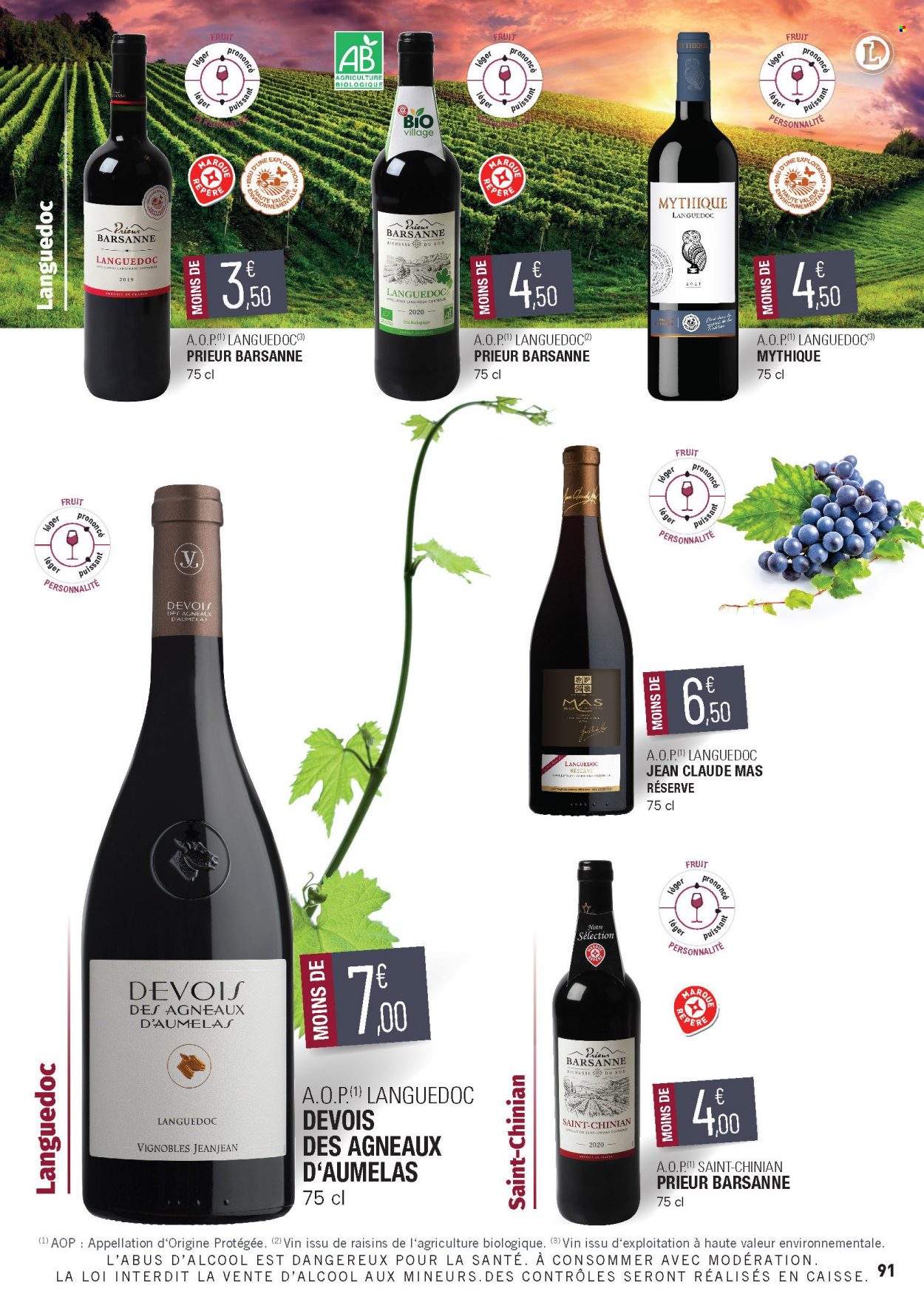 Catalogue E.Leclerc - 15/02/2022 - 31/12/2023. Page 91