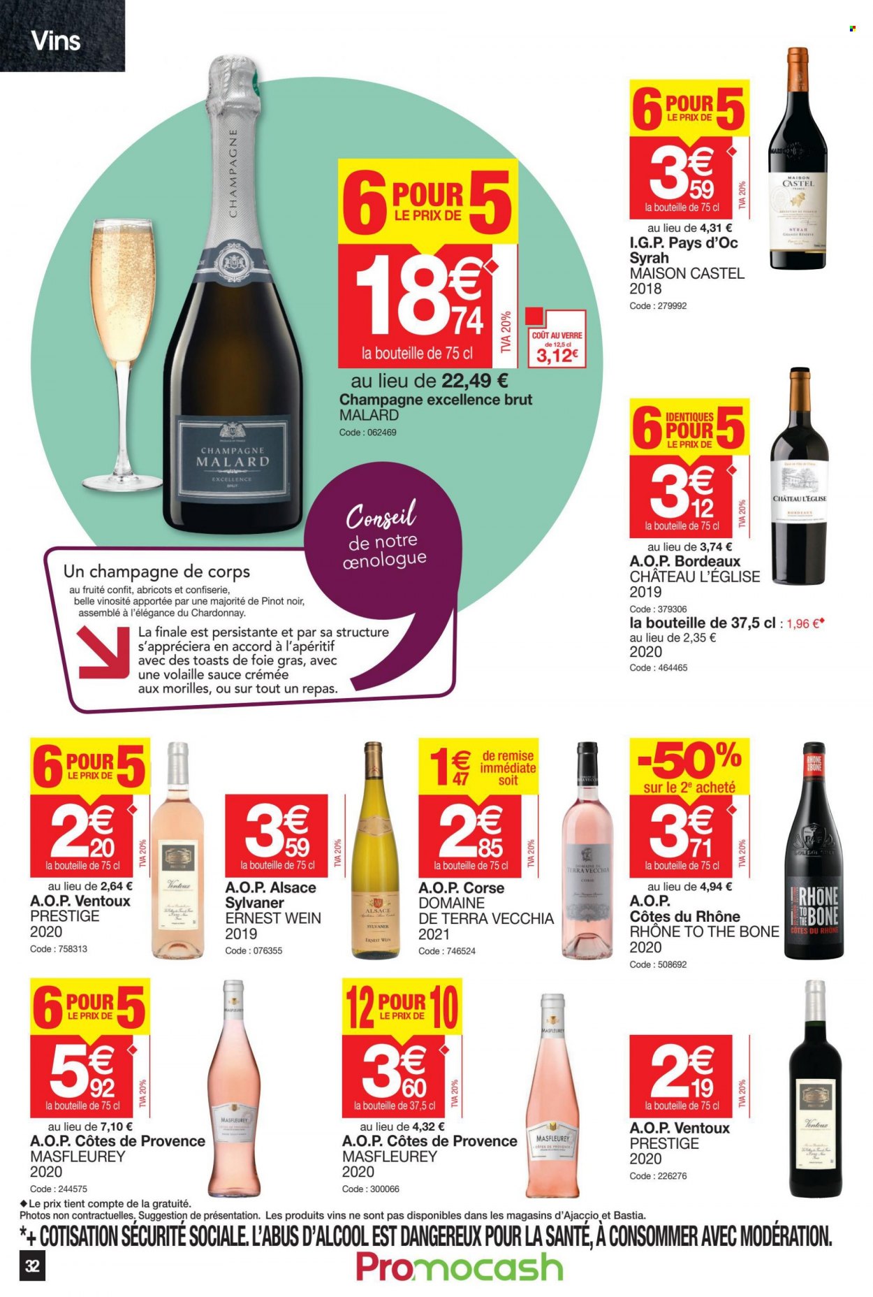Catalogue Promocash - 17/02/2022 - 26/02/2022. Page 32