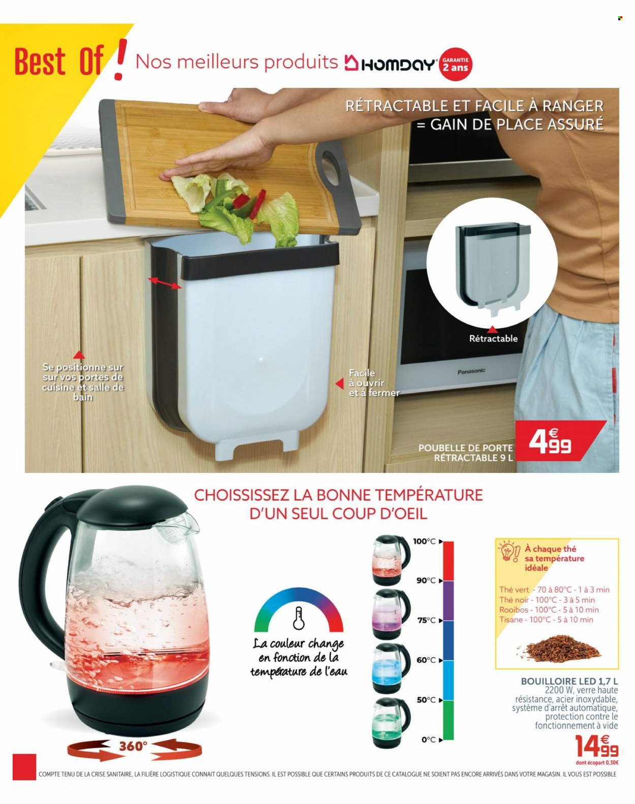 Catalogue GiFi - 15/02/2022 - 23/02/2022. Page 4