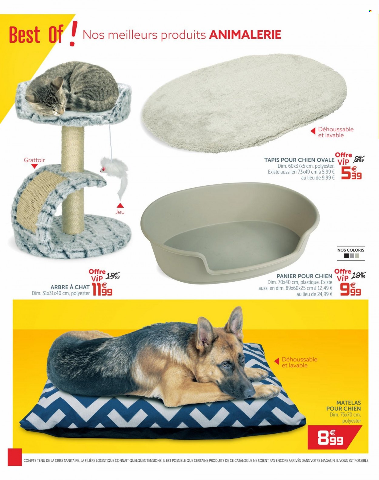 Catalogue GiFi - 15/02/2022 - 23/02/2022. Page 12