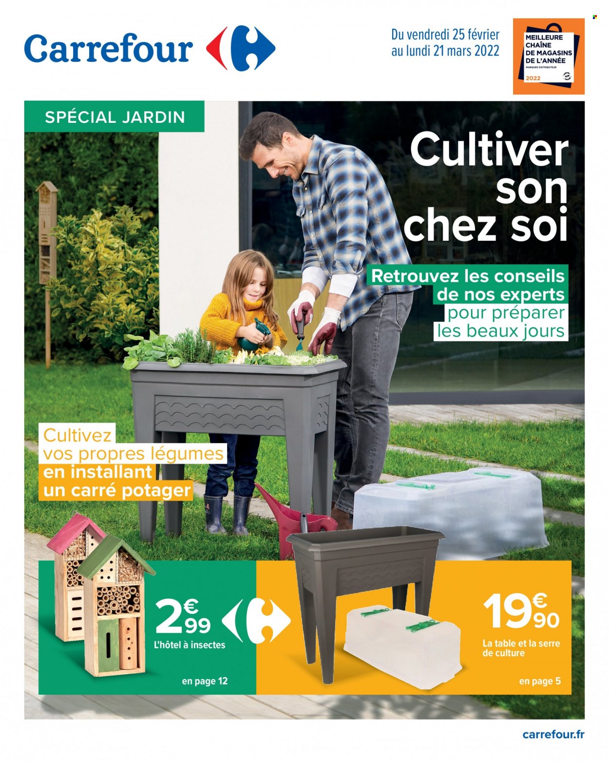 Catalogue Carrefour Hypermarchés - 25/02/2022 - 21/03/2022. Page 1