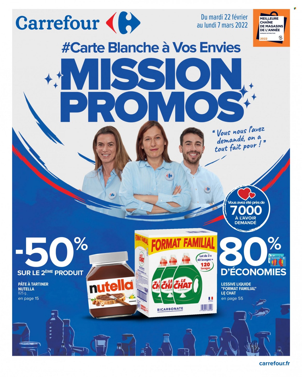 Catalogue Carrefour Hypermarchés - 22/02/2022 - 07/03/2022. Page 1