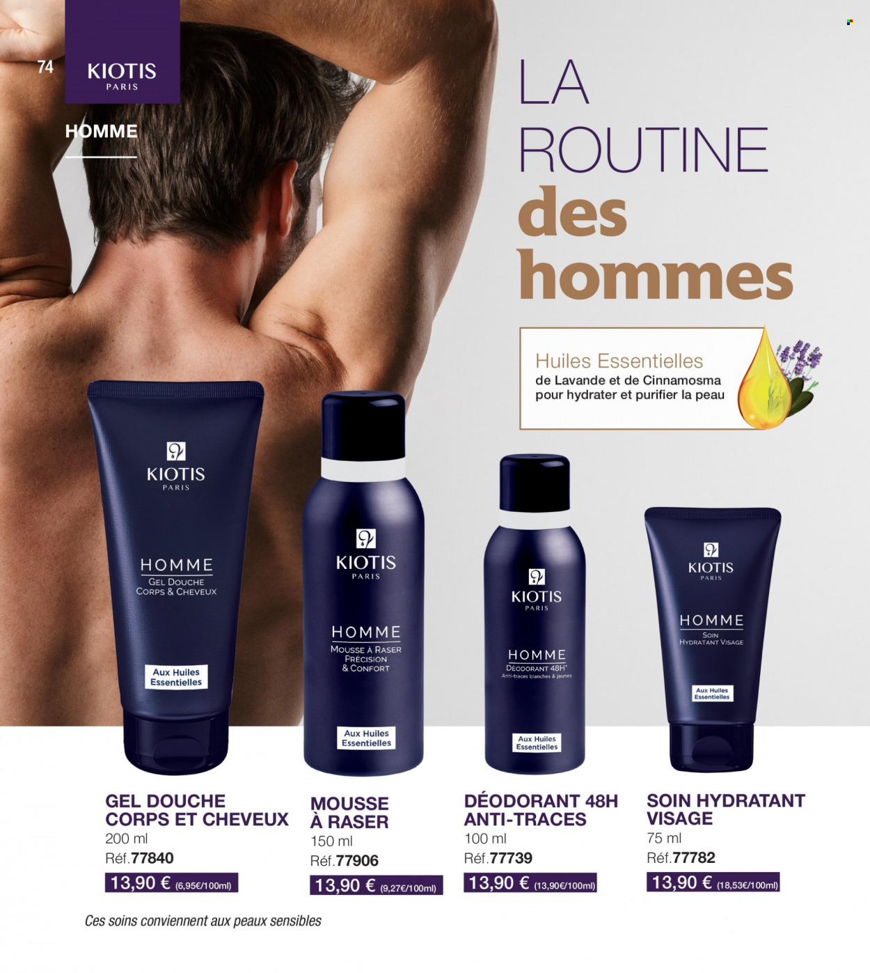 Catalogue Stanhome - 21/02/2022 - 27/03/2022. Page 74