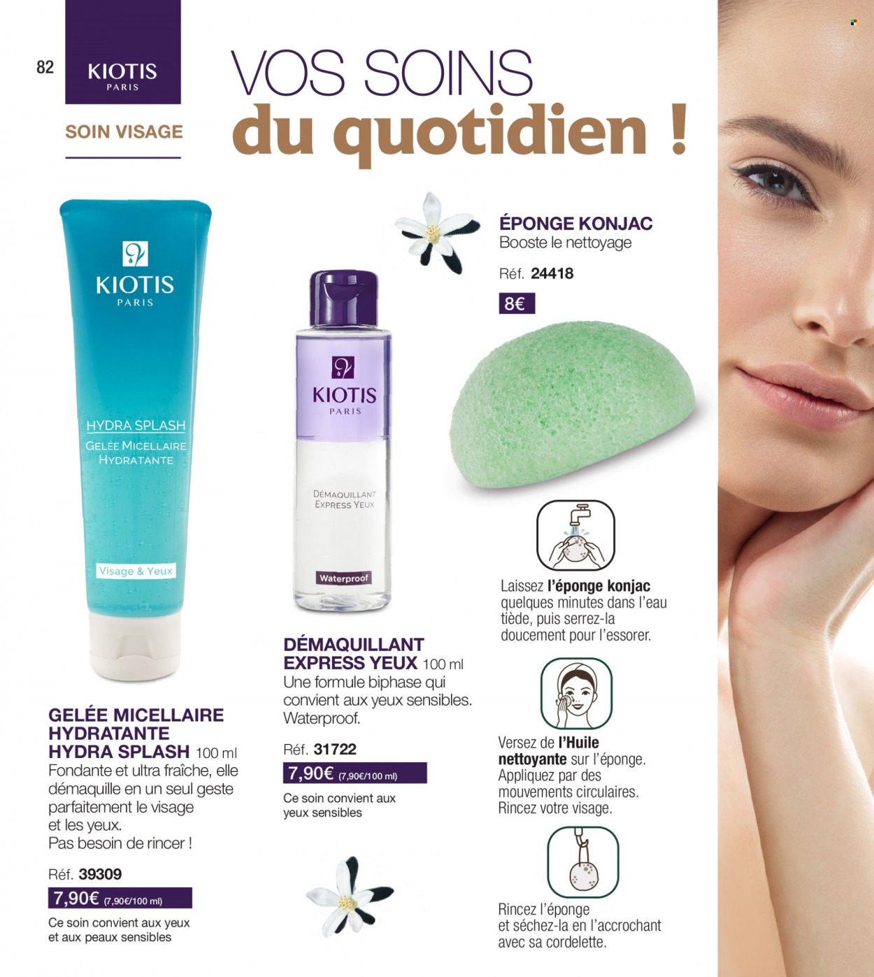 Catalogue Stanhome - 21/02/2022 - 27/03/2022. Page 82