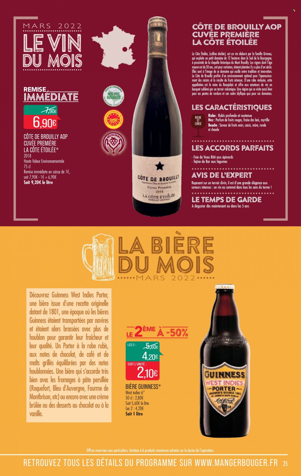 Catalogue Supermarché Match - 01/03/2022 - 06/03/2022. Page 25