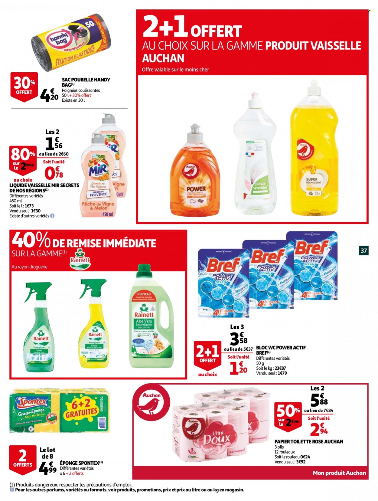 Catalogue Auchan - 09/03/2022 - 15/03/2022. Page 37