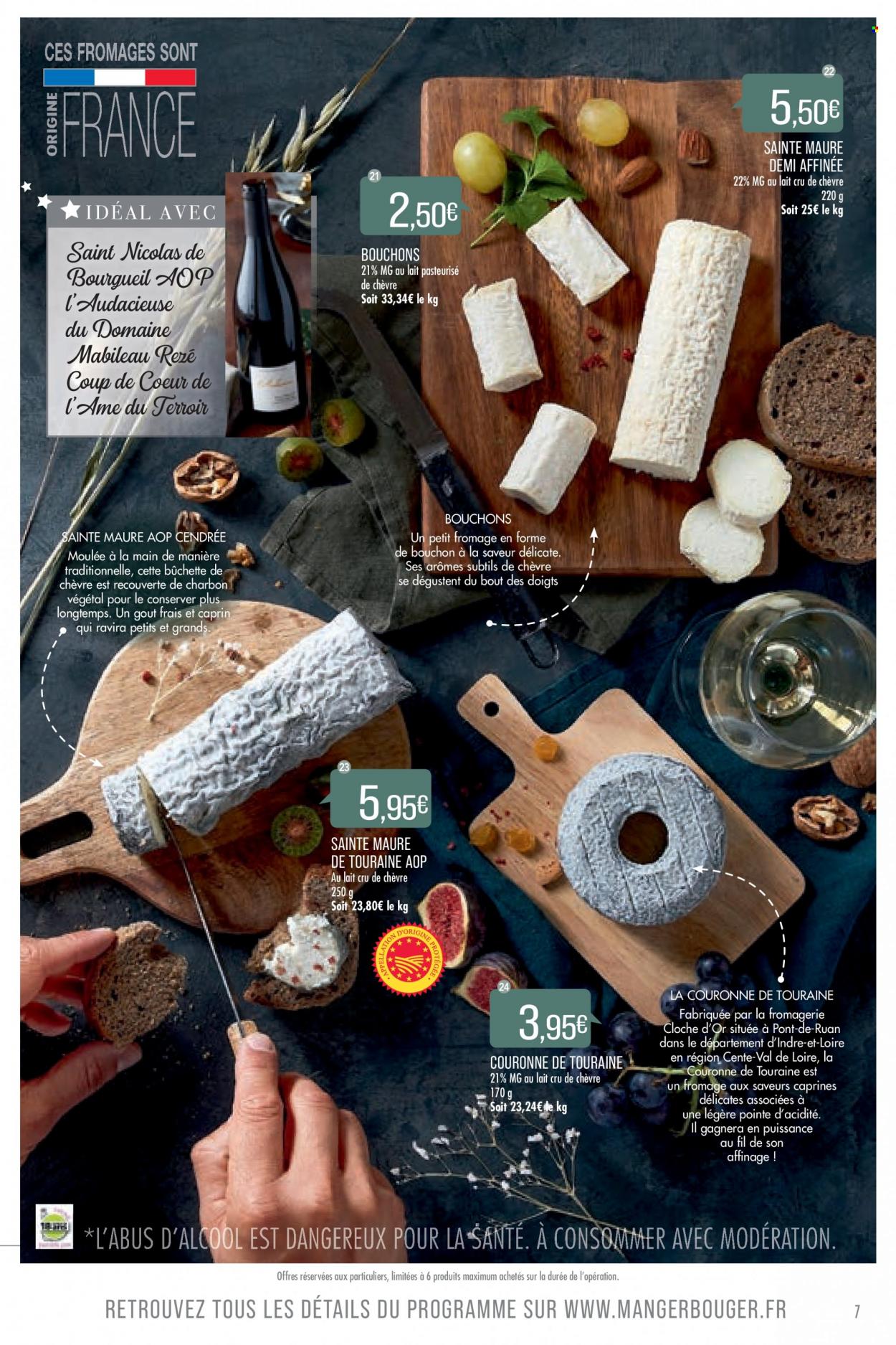 Catalogue Supermarché Match - 07/03/2022 - 17/04/2022. Page 7