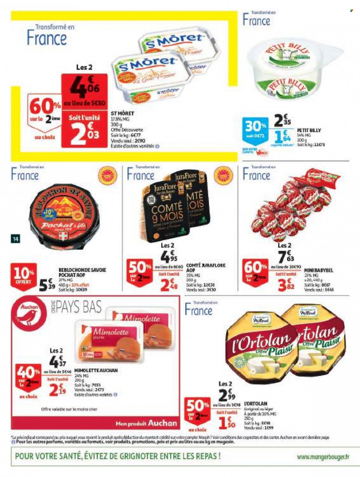 Catalogue Auchan - 30/03/2022 - 05/04/2022. Page 14