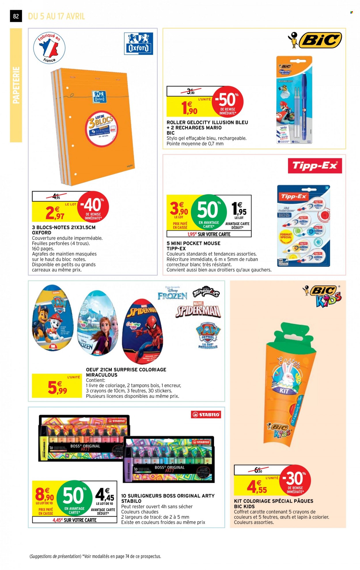 Catalogue Intermarché Hyper - 05/04/2022 - 17/04/2022. Page 82