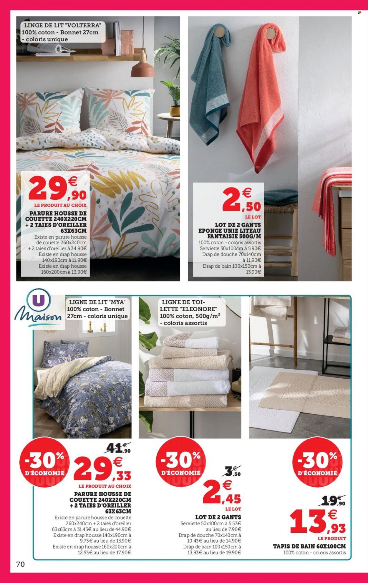 Catalogue HYPER U - 05/04/2022 - 16/04/2022. Page 70