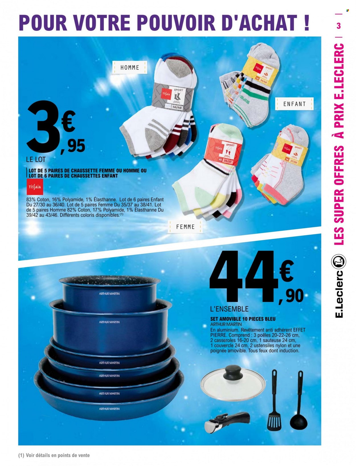 Catalogue E.Leclerc - 26/04/2022 - 07/05/2022. Page 3