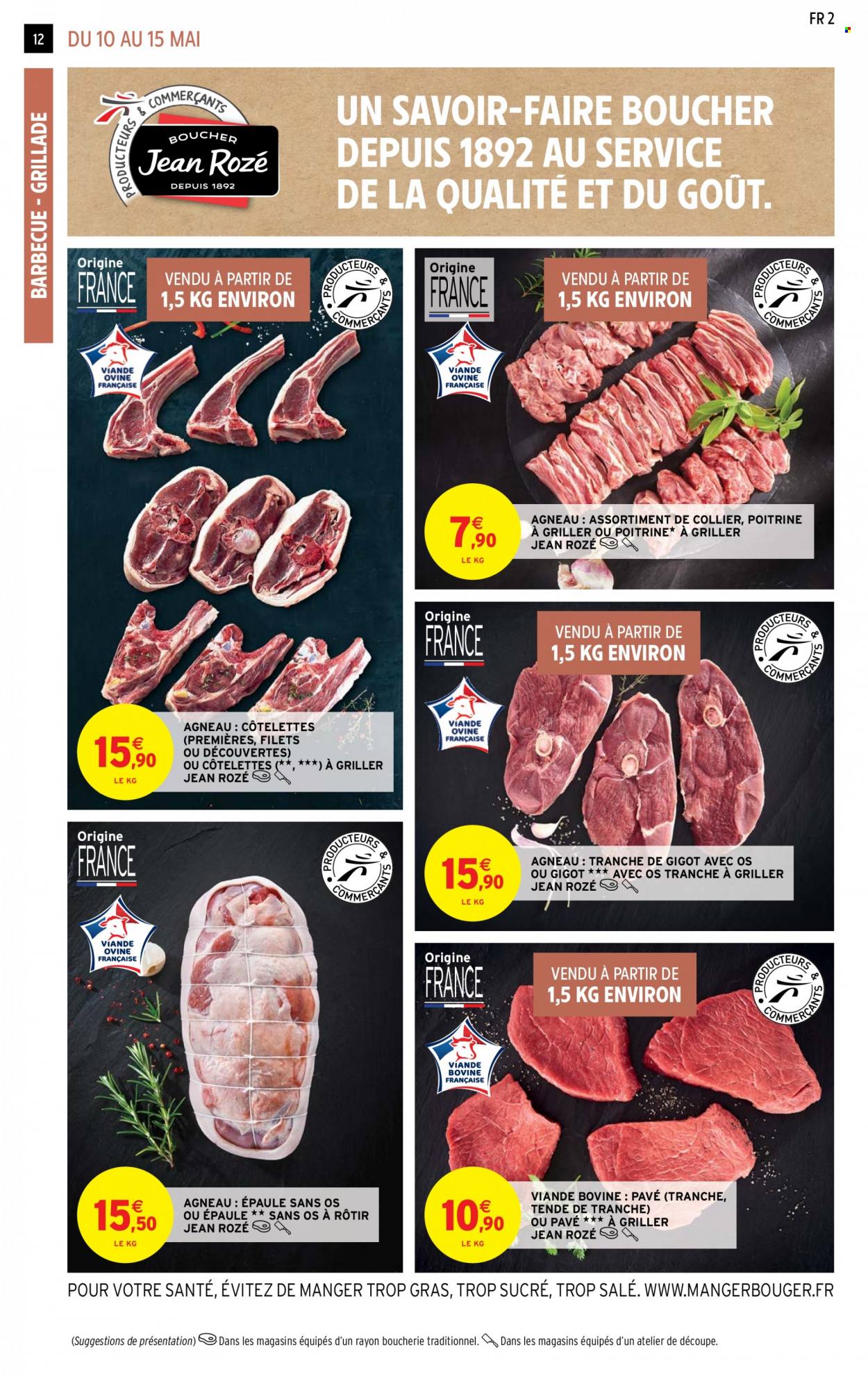 Catalogue Intermarché Hyper - 10/05/2022 - 15/05/2022. Page 12