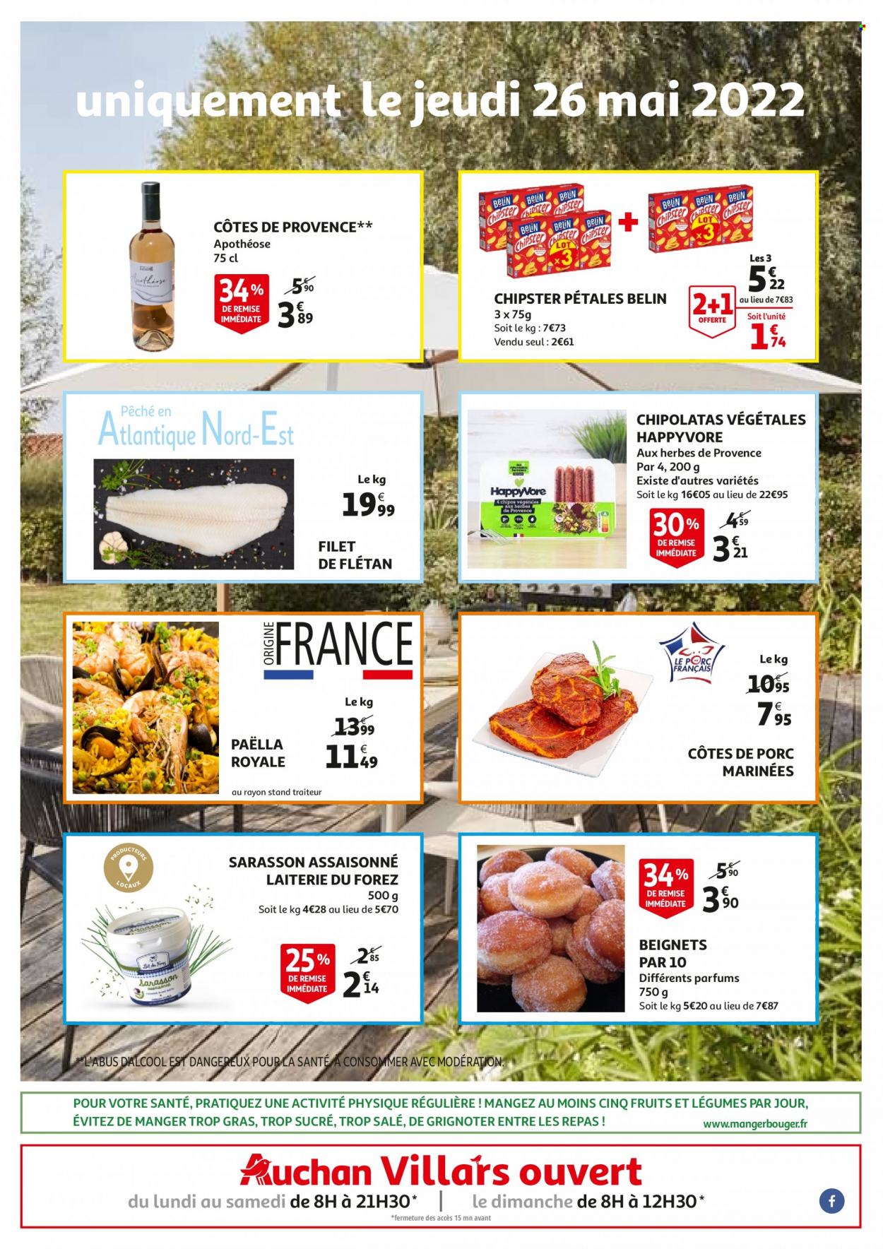 Catalogue Auchan - 26/05/2022 - 26/05/2022. Page 2