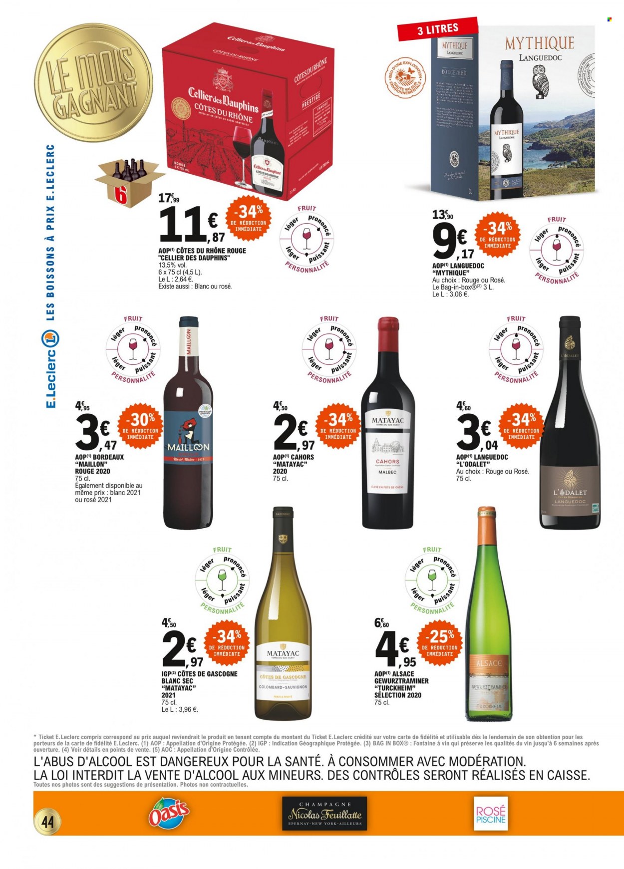 Catalogue E.Leclerc - 31/05/2022 - 11/06/2022. Page 43