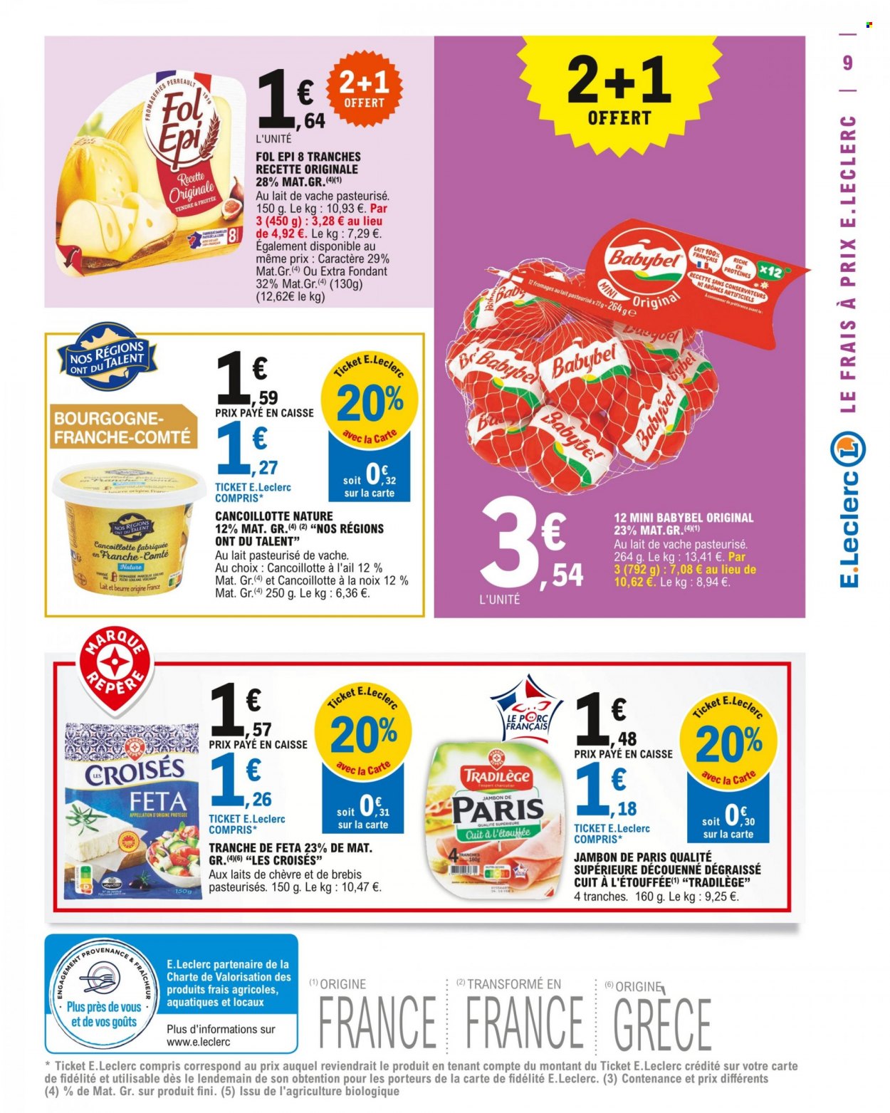 Catalogue E.Leclerc - 07/06/2022 - 18/06/2022. Page 9