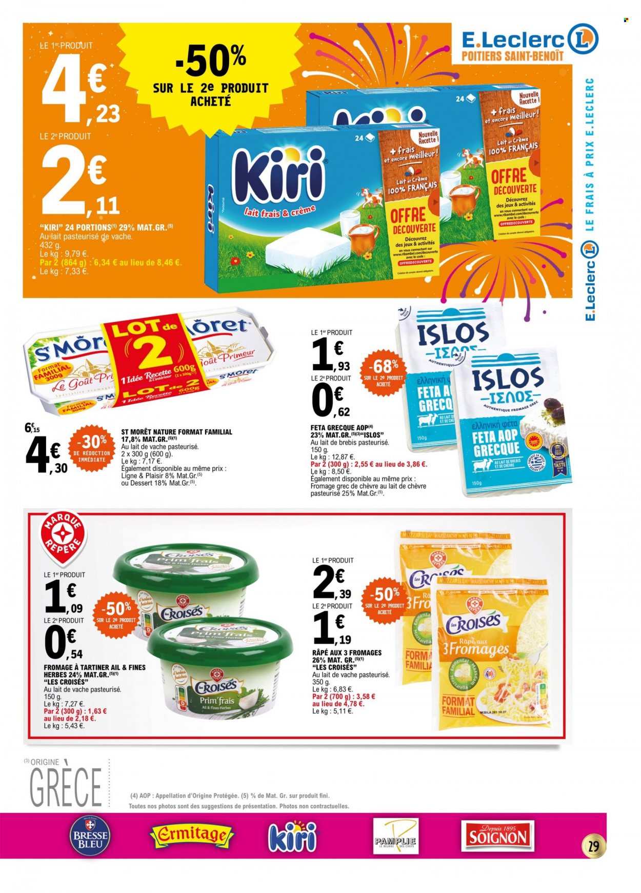 Catalogue E.Leclerc - 31/05/2022 - 11/06/2022. Page 29
