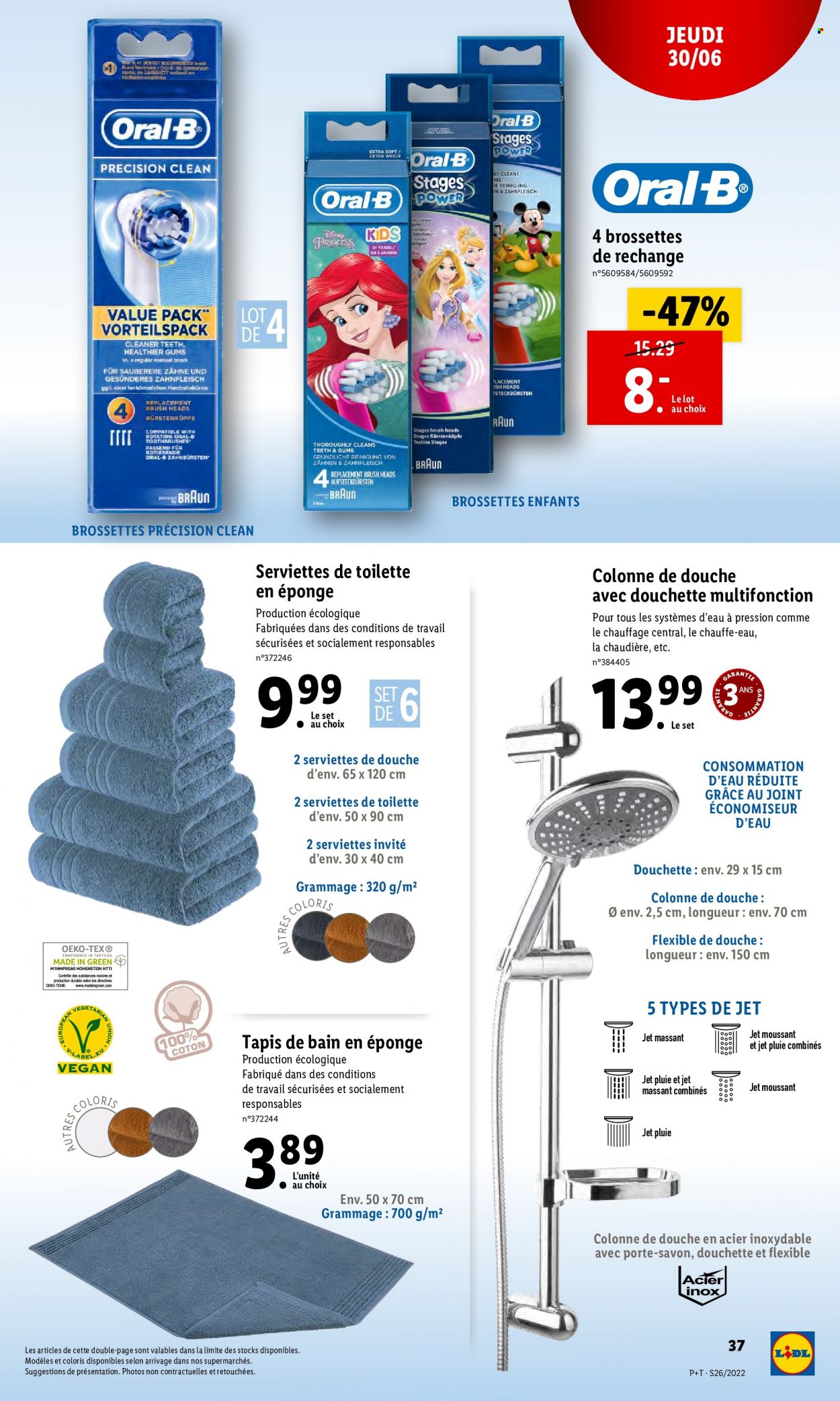 Catalogue Lidl - 29/06/2022 - 05/07/2022. Page 41