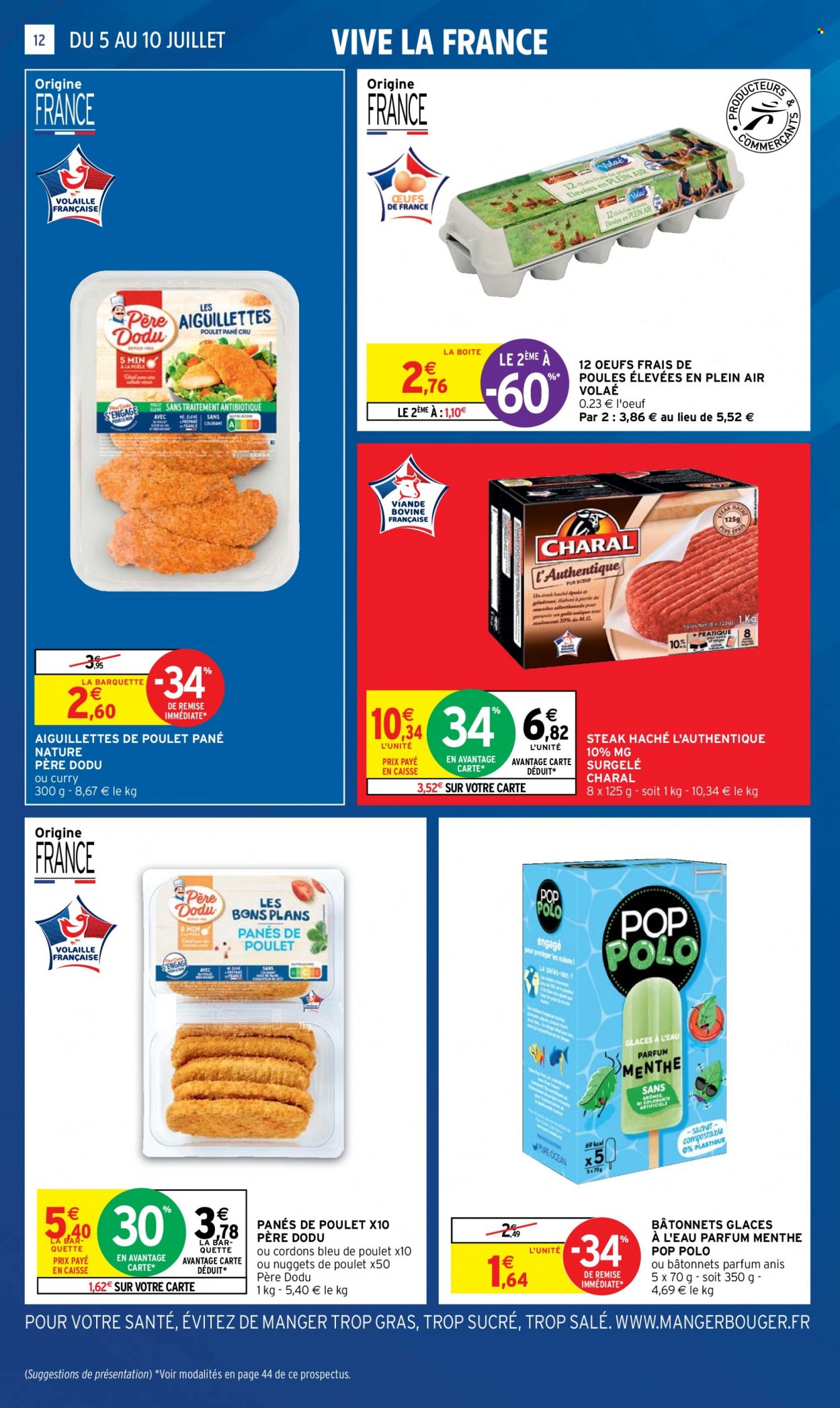 Catalogue Intermarché Hyper - 05/07/2022 - 10/07/2022. Page 12