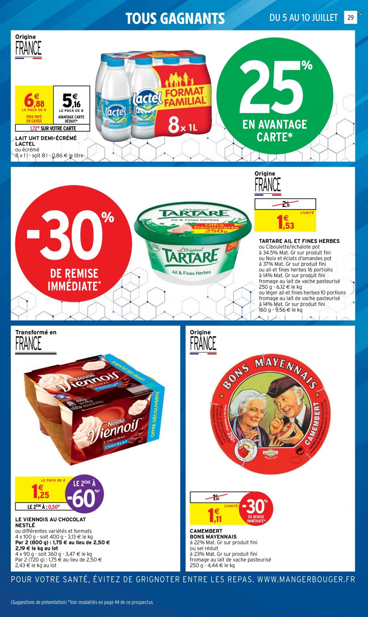 Catalogue Intermarché Hyper - 05/07/2022 - 10/07/2022. Page 29