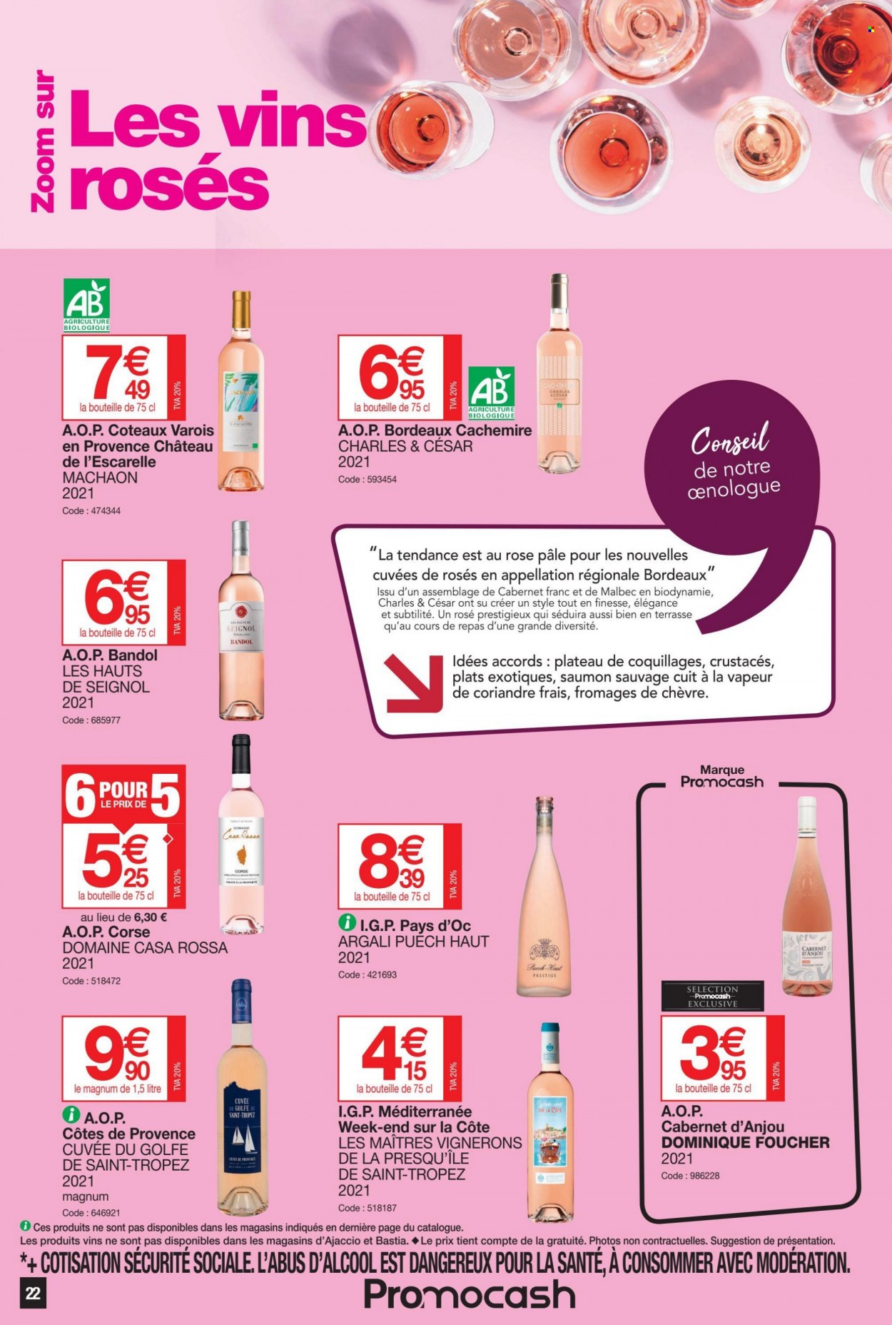 Catalogue Promocash - 07/07/2022 - 16/07/2022. Page 22