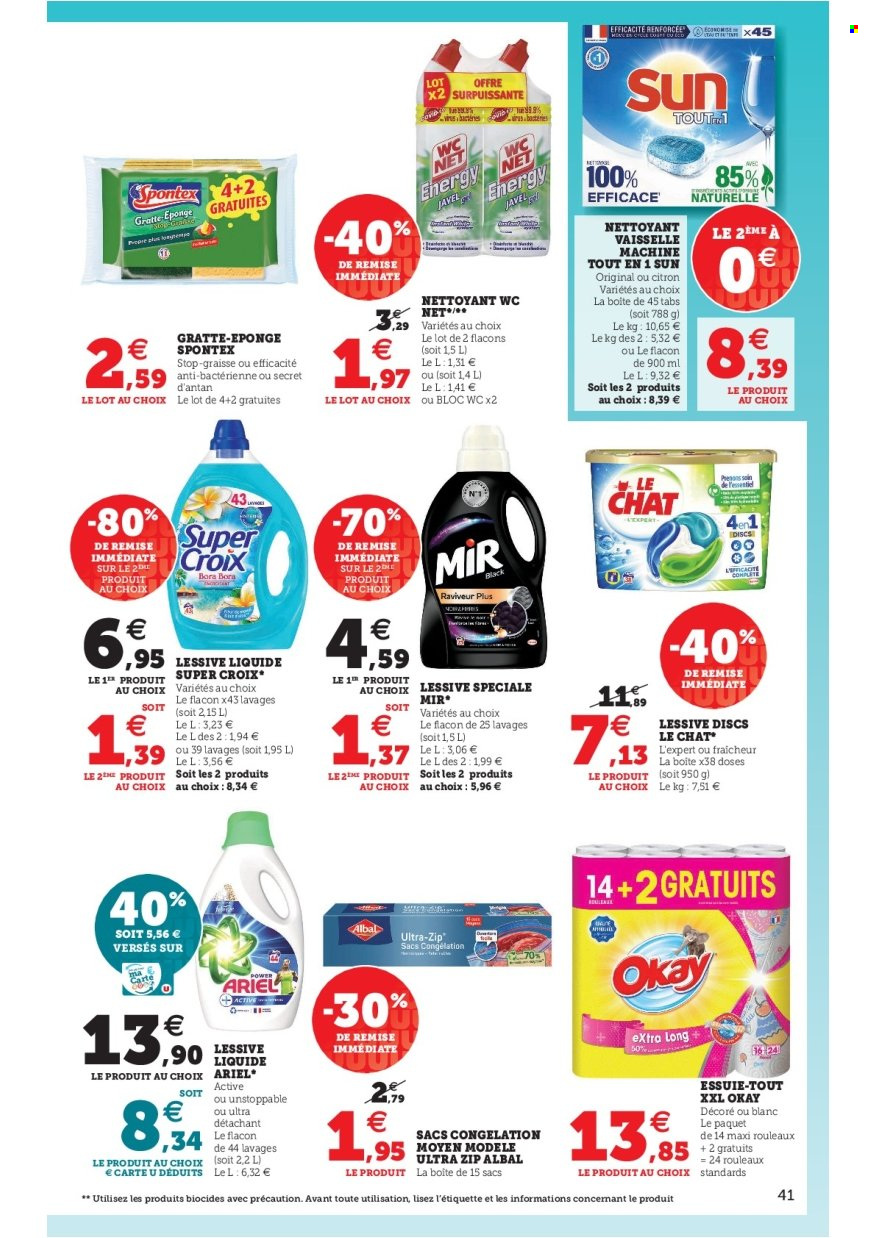 Catalogue SUPER U - 05/07/2022 - 16/07/2022. Page 41