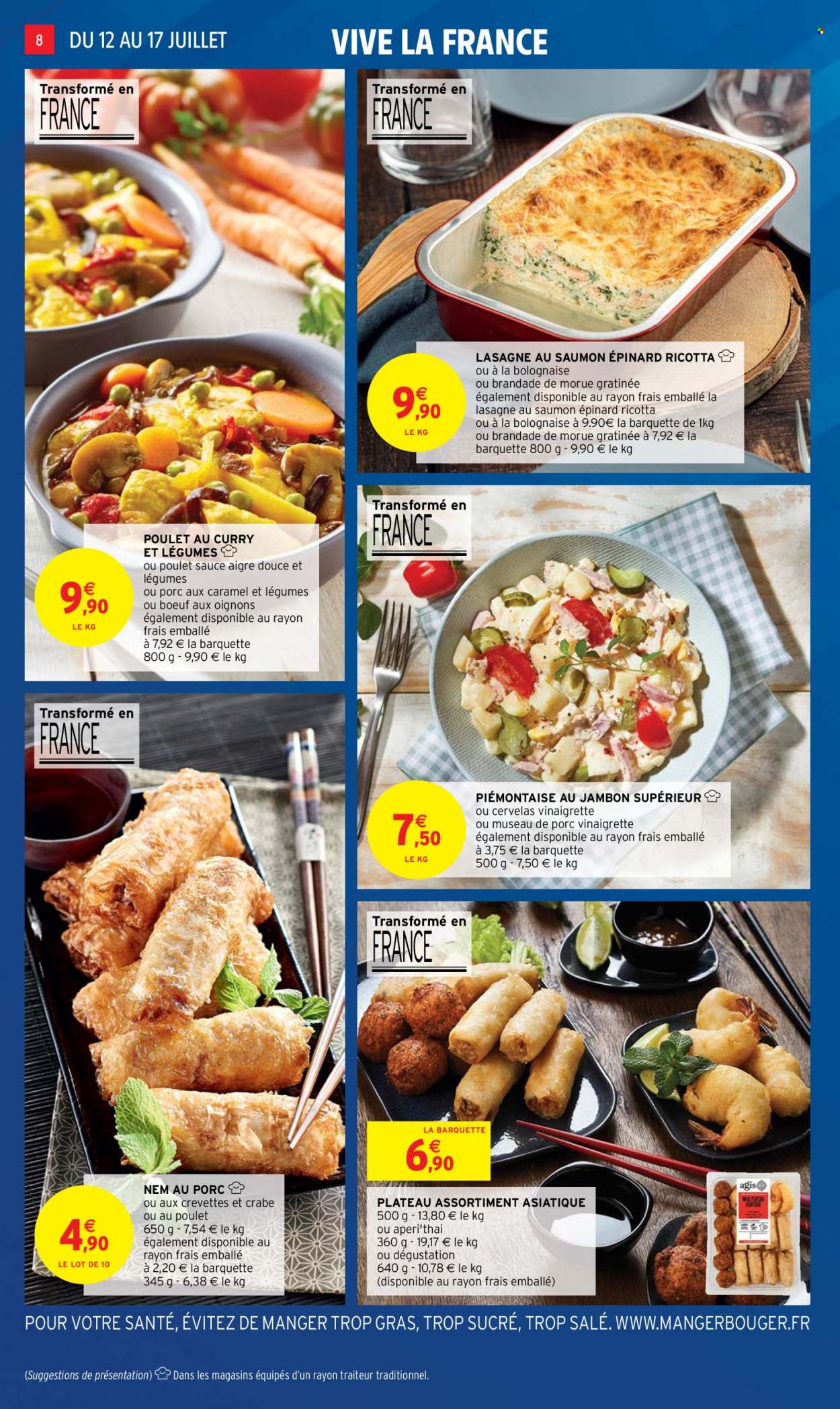 Catalogue Intermarché Hyper - 12/07/2022 - 24/07/2022. Page 8