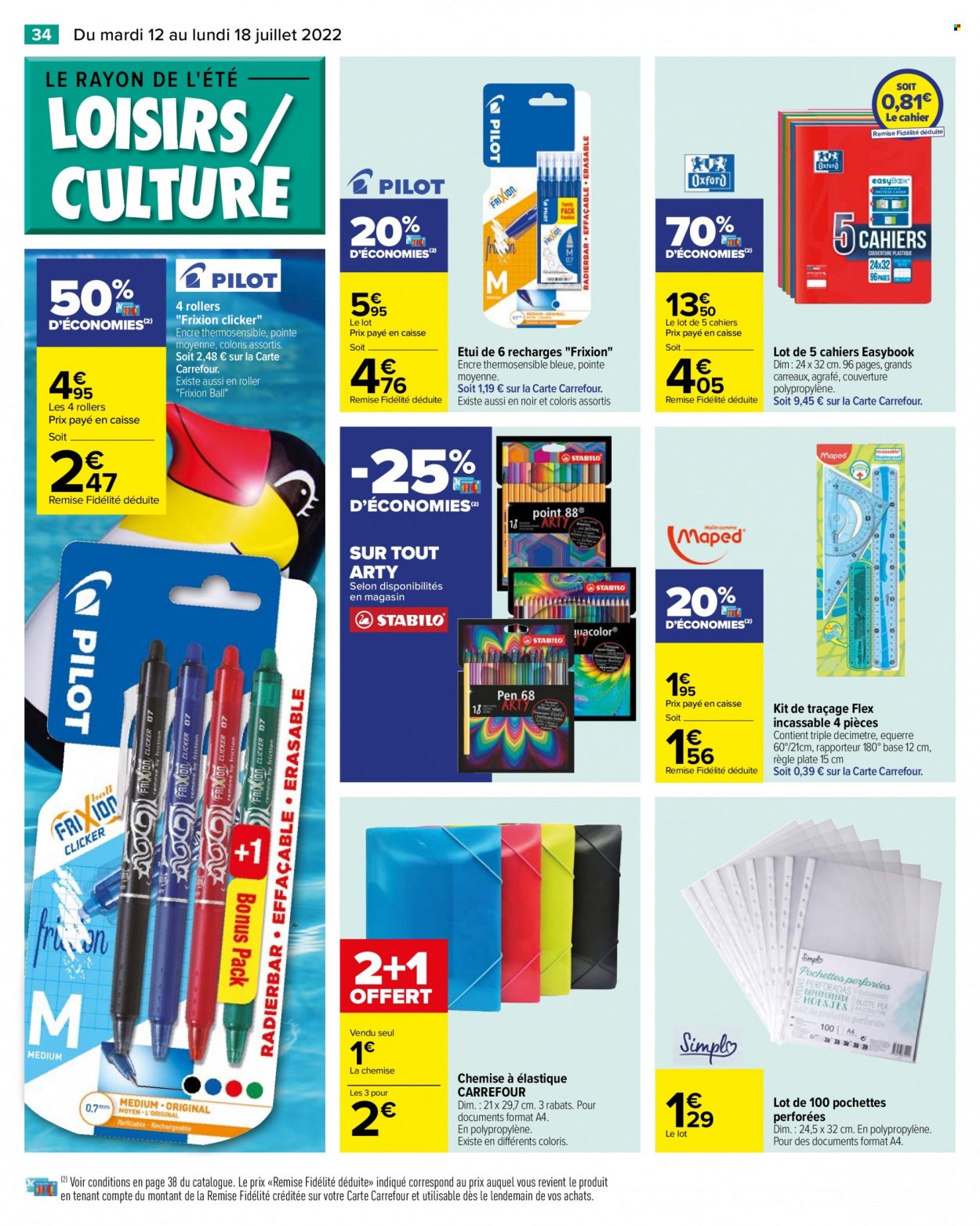 Catalogue Carrefour Hypermarchés - 12/07/2022 - 18/07/2022. Page 36