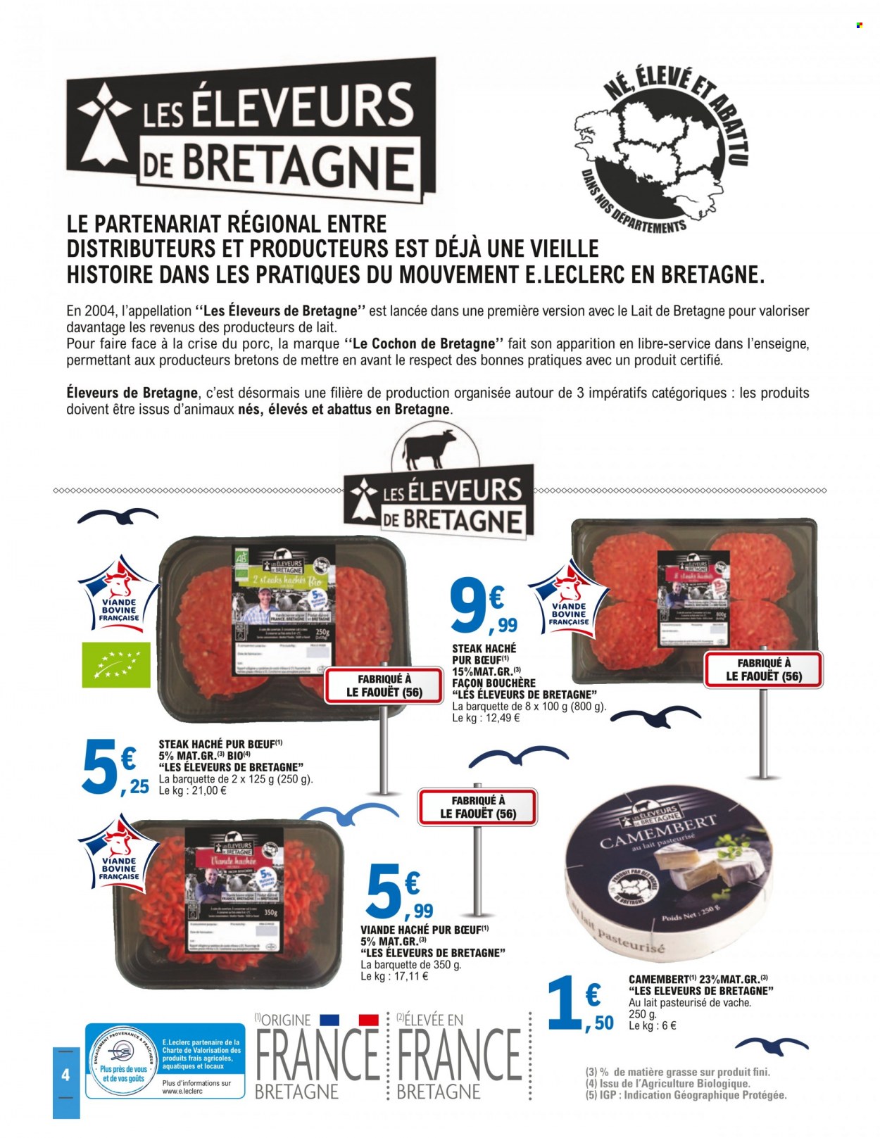 Catalogue E.Leclerc - 12/07/2022 - 23/07/2022. Page 4