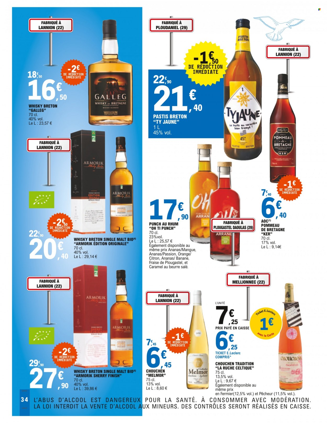 Catalogue E.Leclerc - 12/07/2022 - 23/07/2022. Page 34