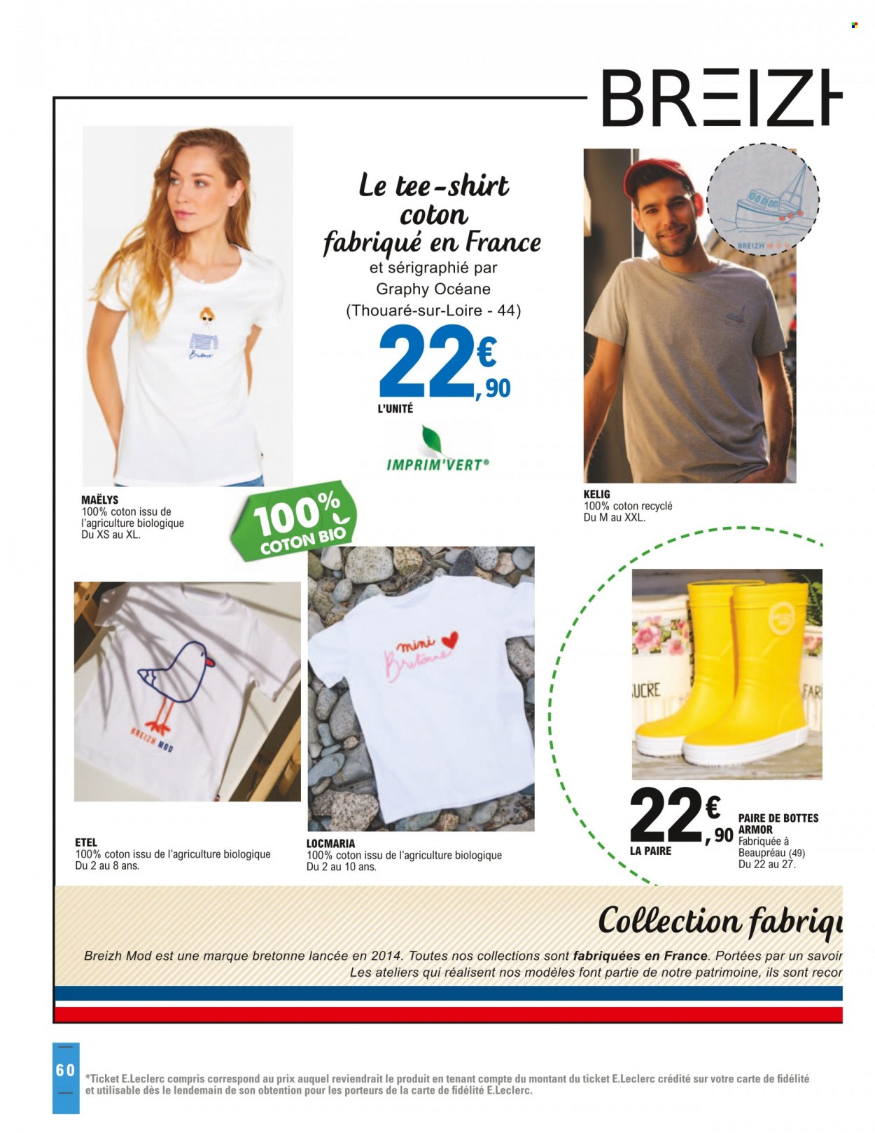 Catalogue E.Leclerc - 12/07/2022 - 23/07/2022. Page 60