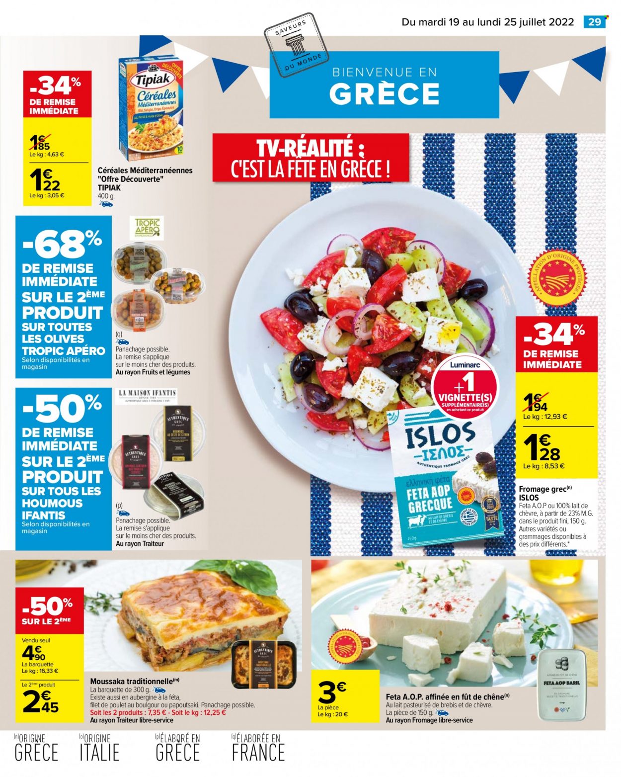 Catalogue Carrefour Hypermarchés - 19/07/2022 - 25/07/2022. Page 35