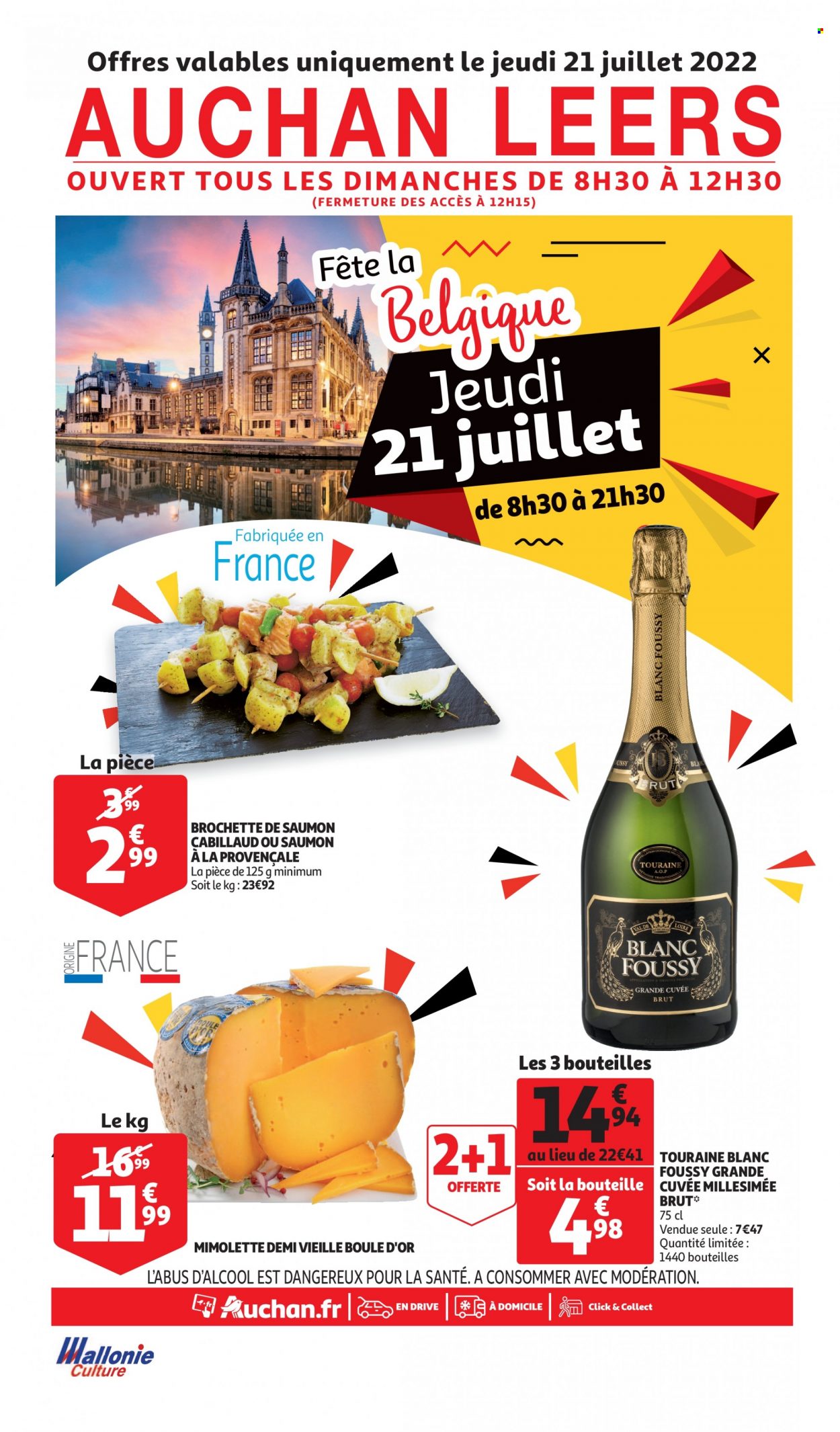 Catalogue Auchan - 21/07/2022 - 21/07/2022. Page 1
