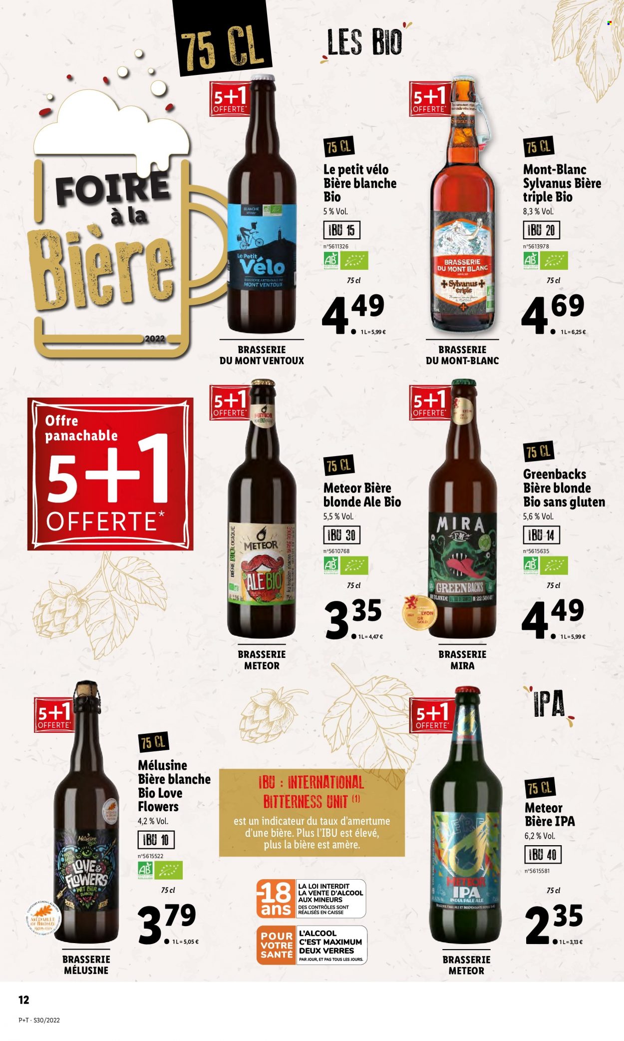 Catalogue Lidl - 27/07/2022 - 02/08/2022. Page 14