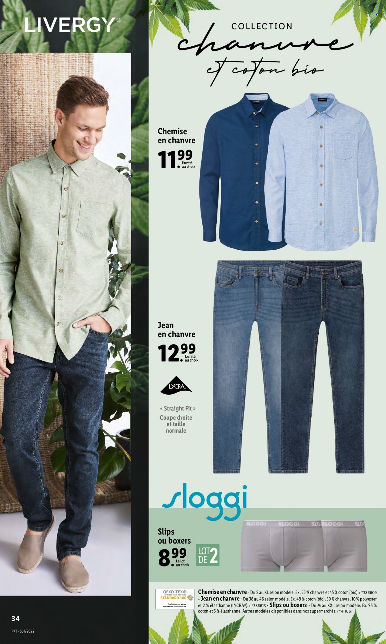 Catalogue Lidl - 03/08/2022 - 09/08/2022. Page 36