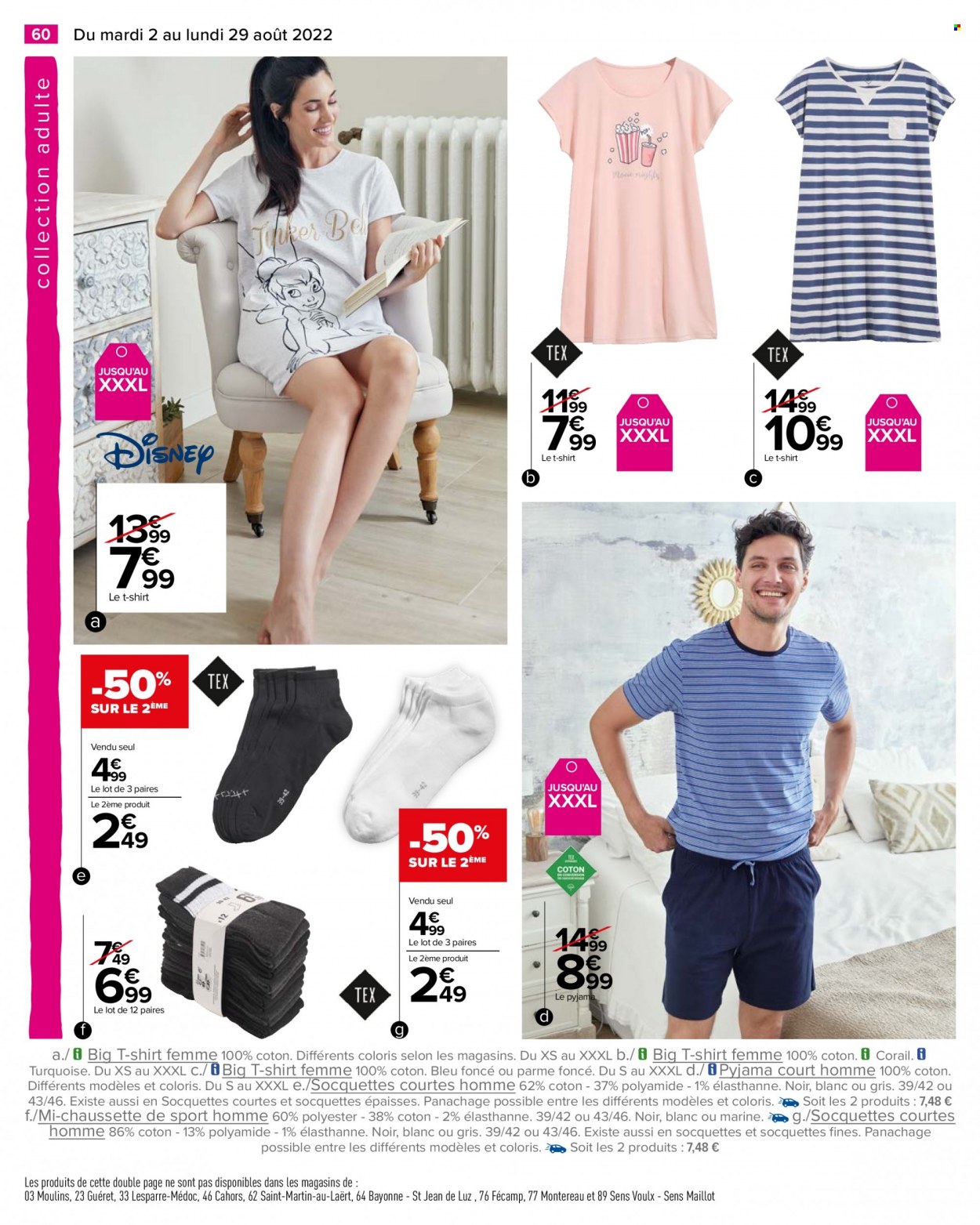 Catalogue Carrefour Hypermarchés - 02/08/2022 - 29/08/2022. Page 60