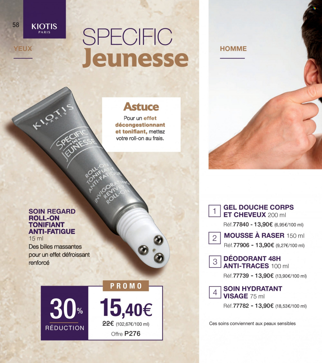 Catalogue Stanhome - 01/08/2022 - 21/08/2022. Page 58