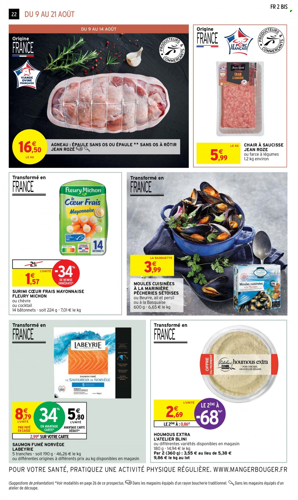 Catalogue Intermarché Super - 09/08/2022 - 21/08/2022. Page 22