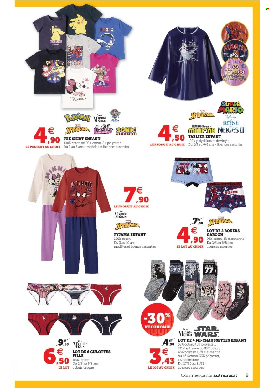 Catalogue SUPER U - 09/08/2022 - 27/08/2022. Page 9