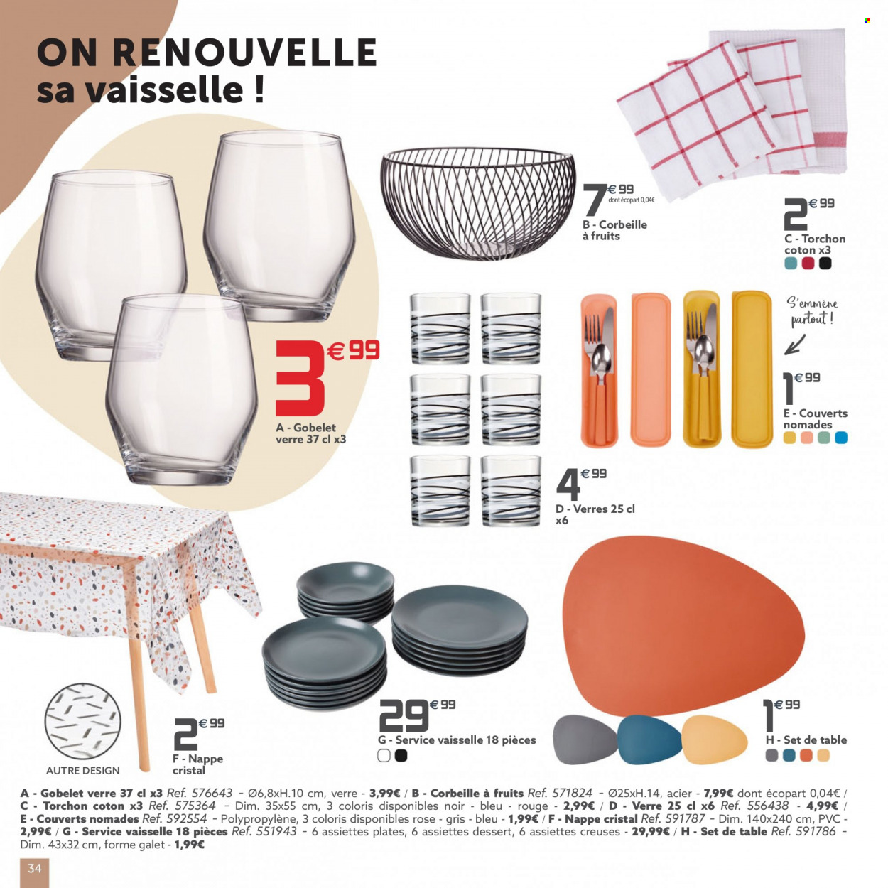 Catalogue GiFi - 09/08/2022 - 29/08/2022. Page 34