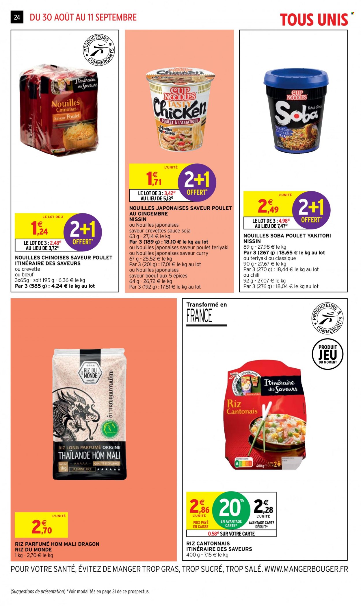 Catalogue Intermarché Hyper - 30/08/2022 - 11/09/2022. Page 24