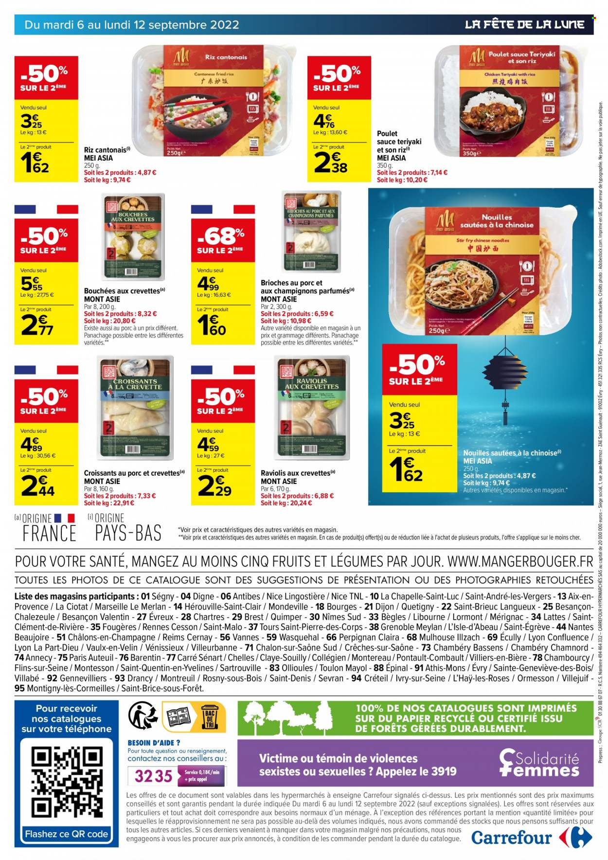 Catalogue Carrefour Hypermarchés - 06/09/2022 - 12/09/2022. Page 4