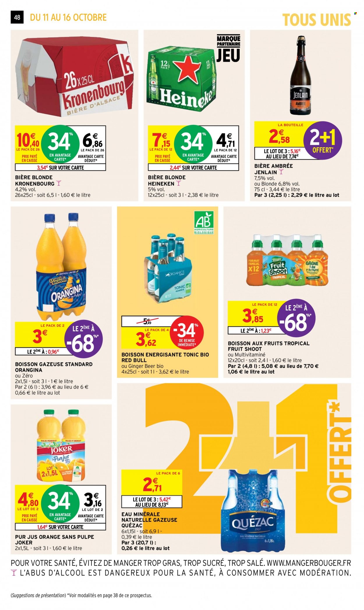 Catalogue Intermarché Hyper - 11/10/2022 - 16/10/2022. Page 48