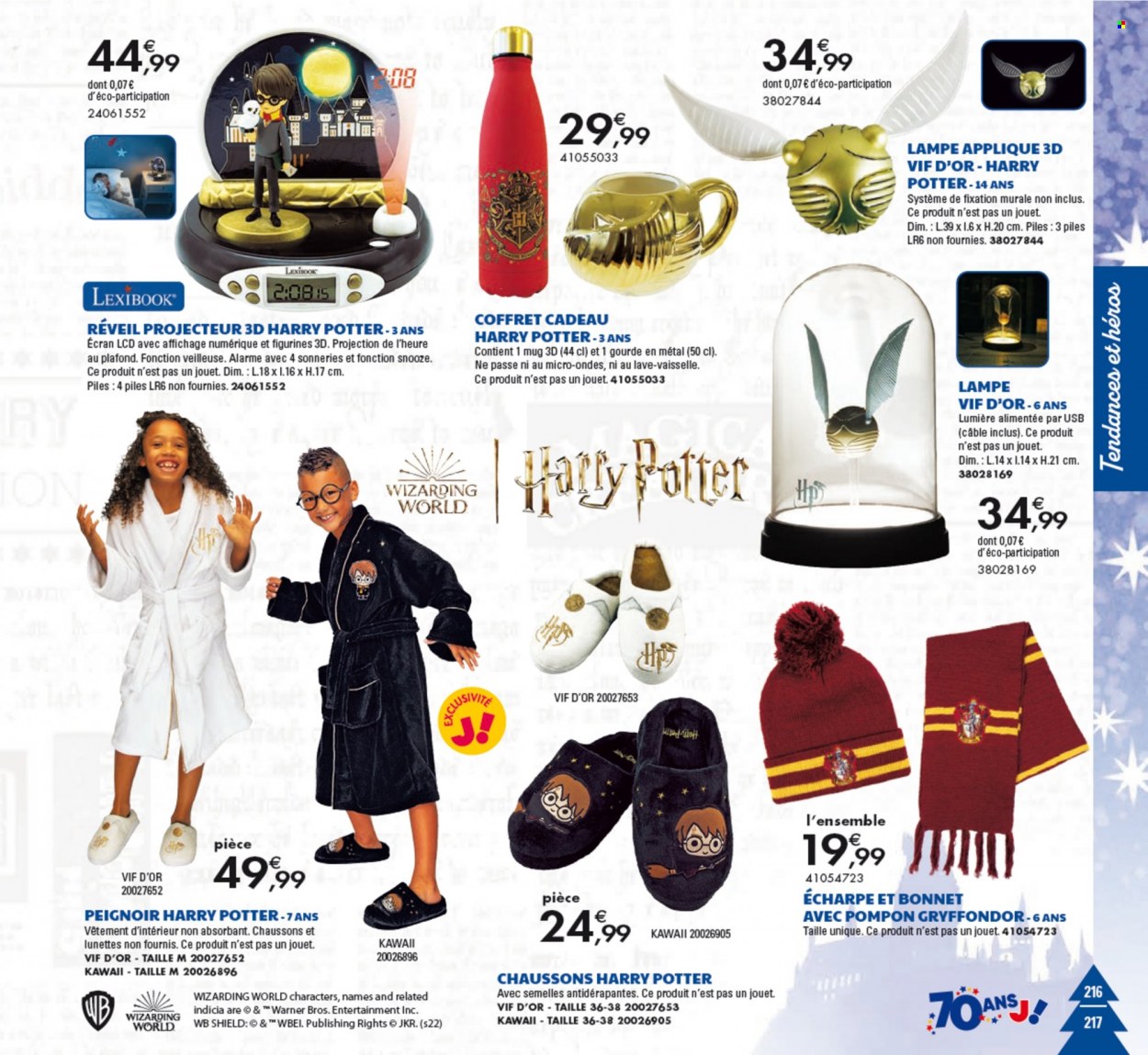 thumbnail - Catalogue JouéClub - Produits soldés - Harry Potter, figurine, coffret cadeau. Page 217.