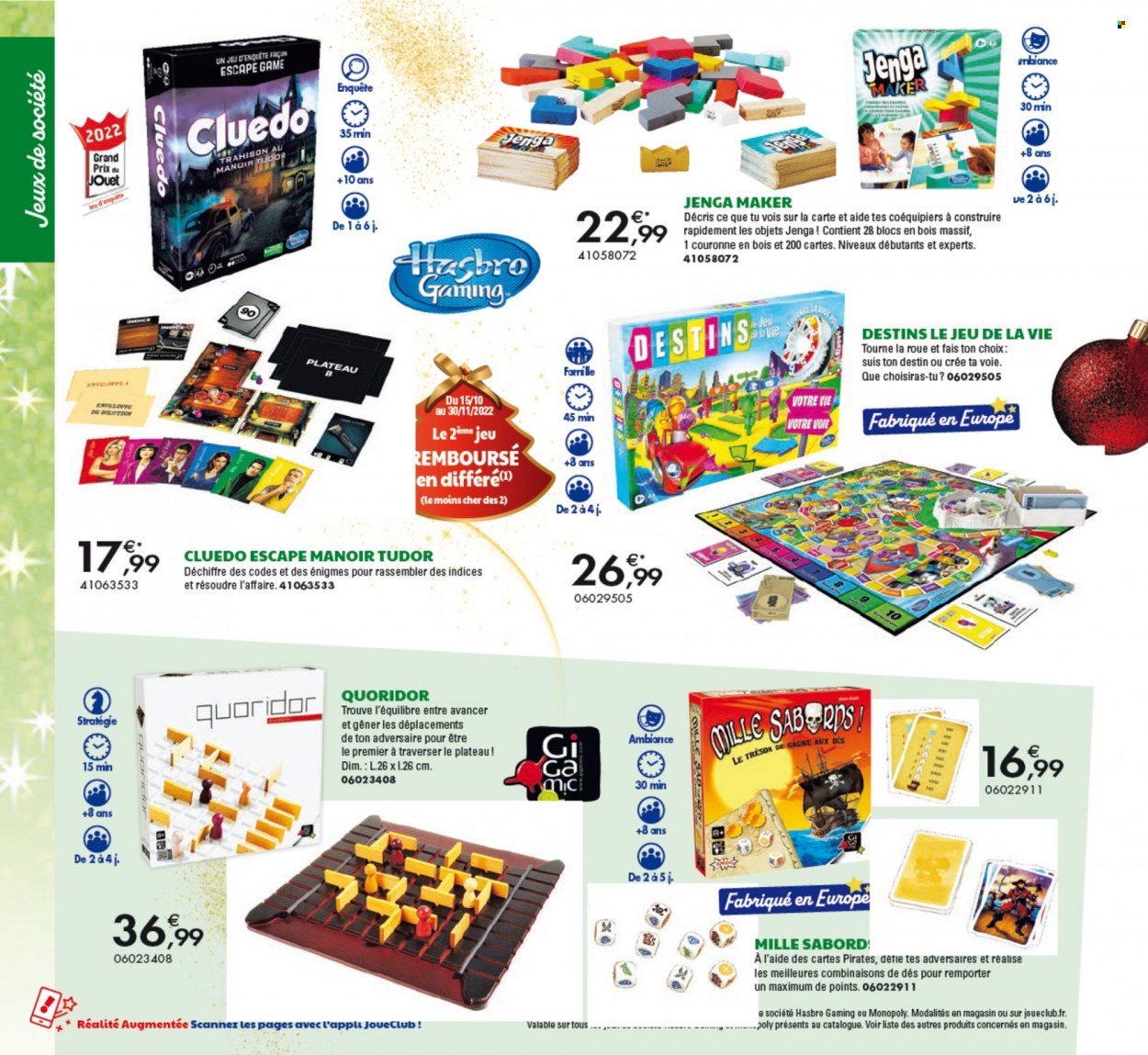 thumbnail - Catalogue JouéClub - Produits soldés - Escape Game, Monopoly, Cluedo, Jenga. Page 314.