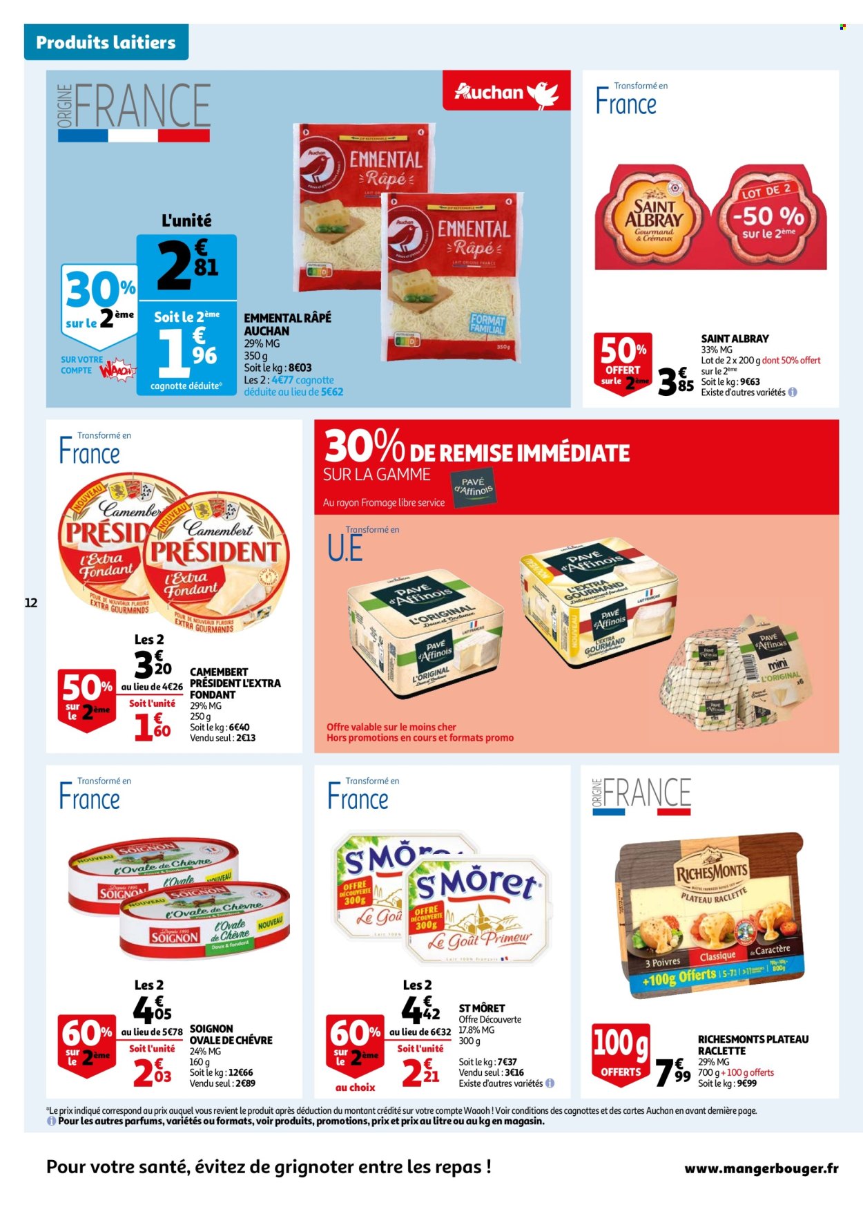 Catalogue Auchan - 26/10/2022 - 01/11/2022. Page 12