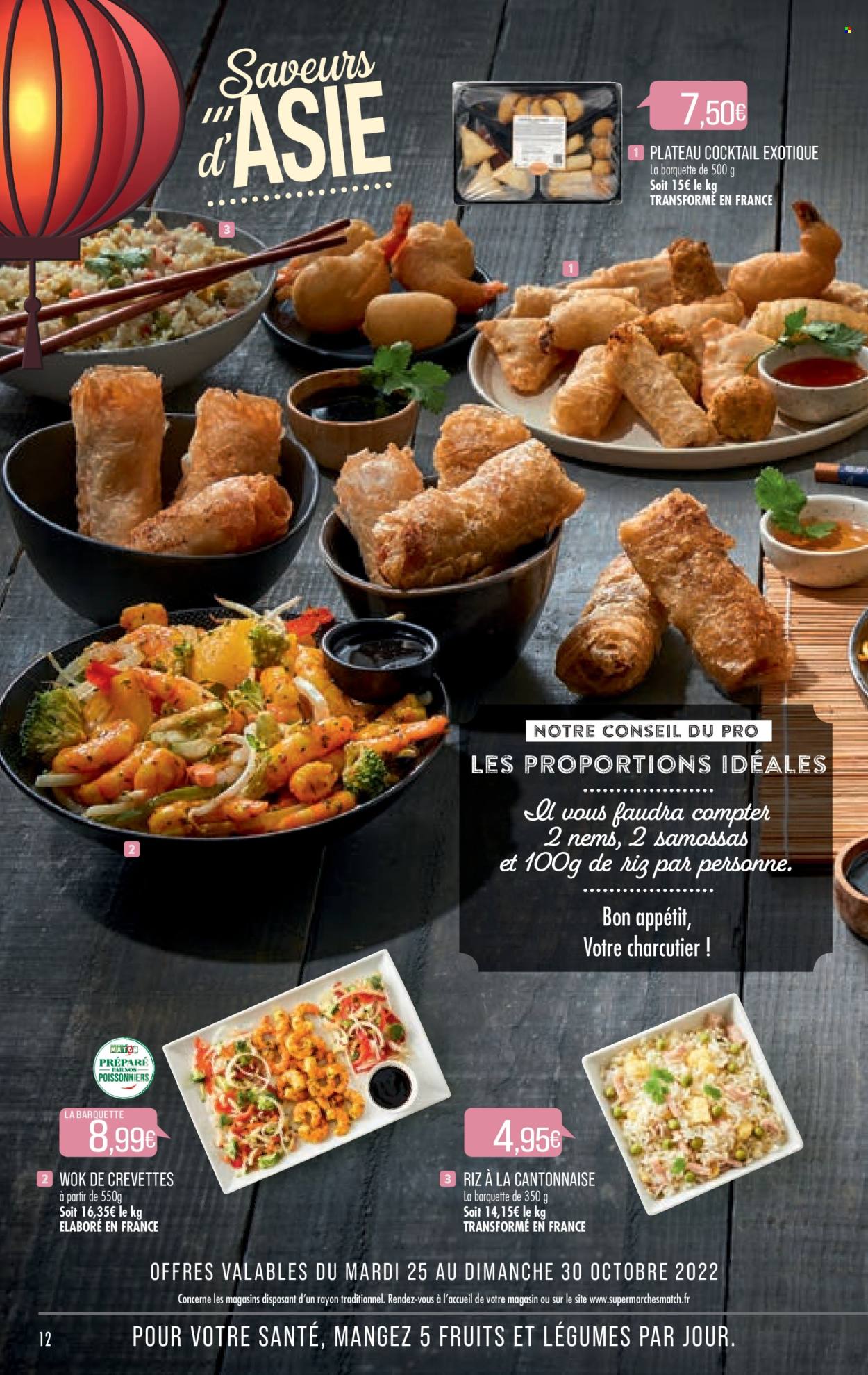 Catalogue Supermarché Match - 25/10/2022 - 06/11/2022. Page 12